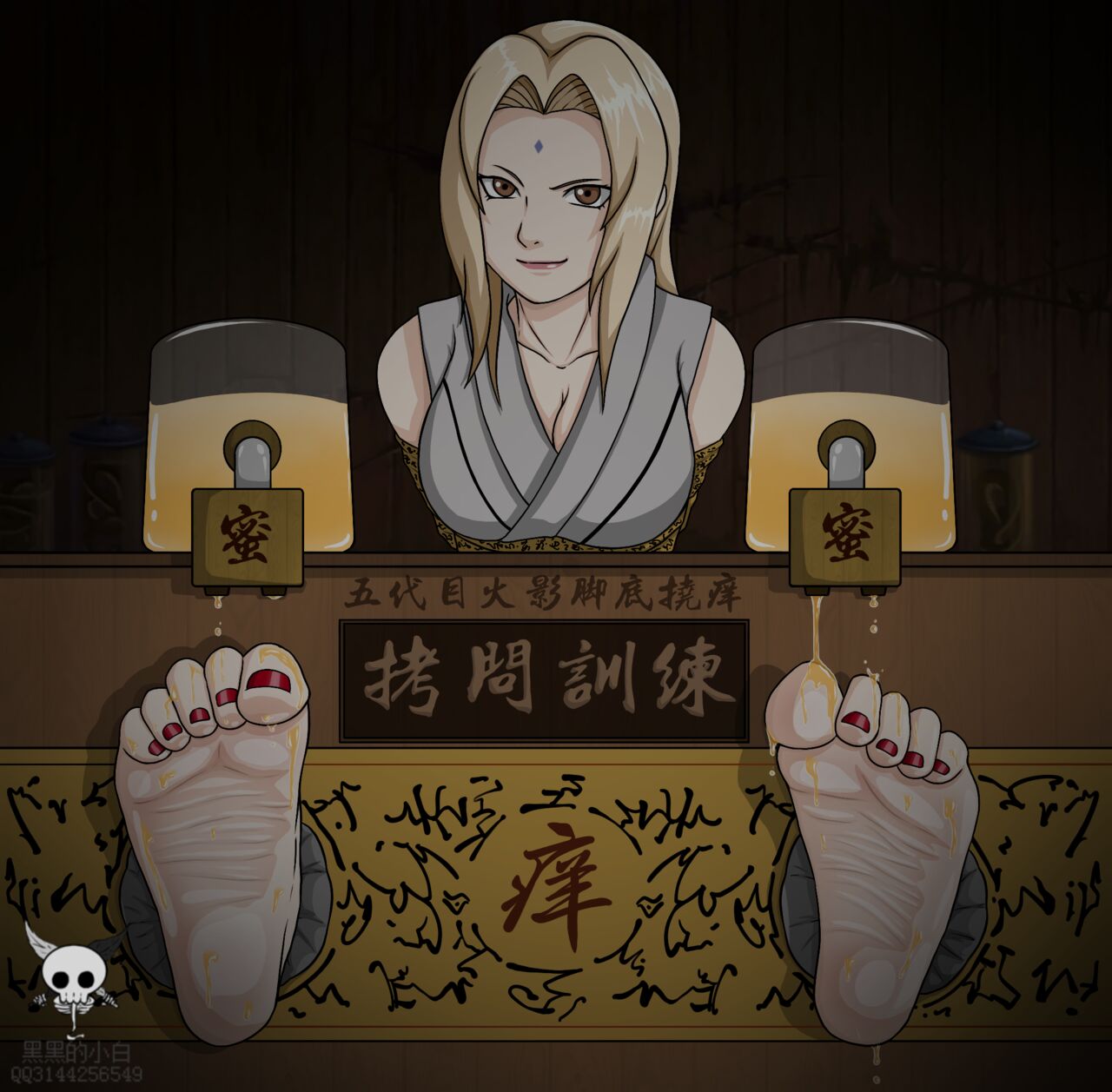 黑黑的小白爱发电赞助 image number 64