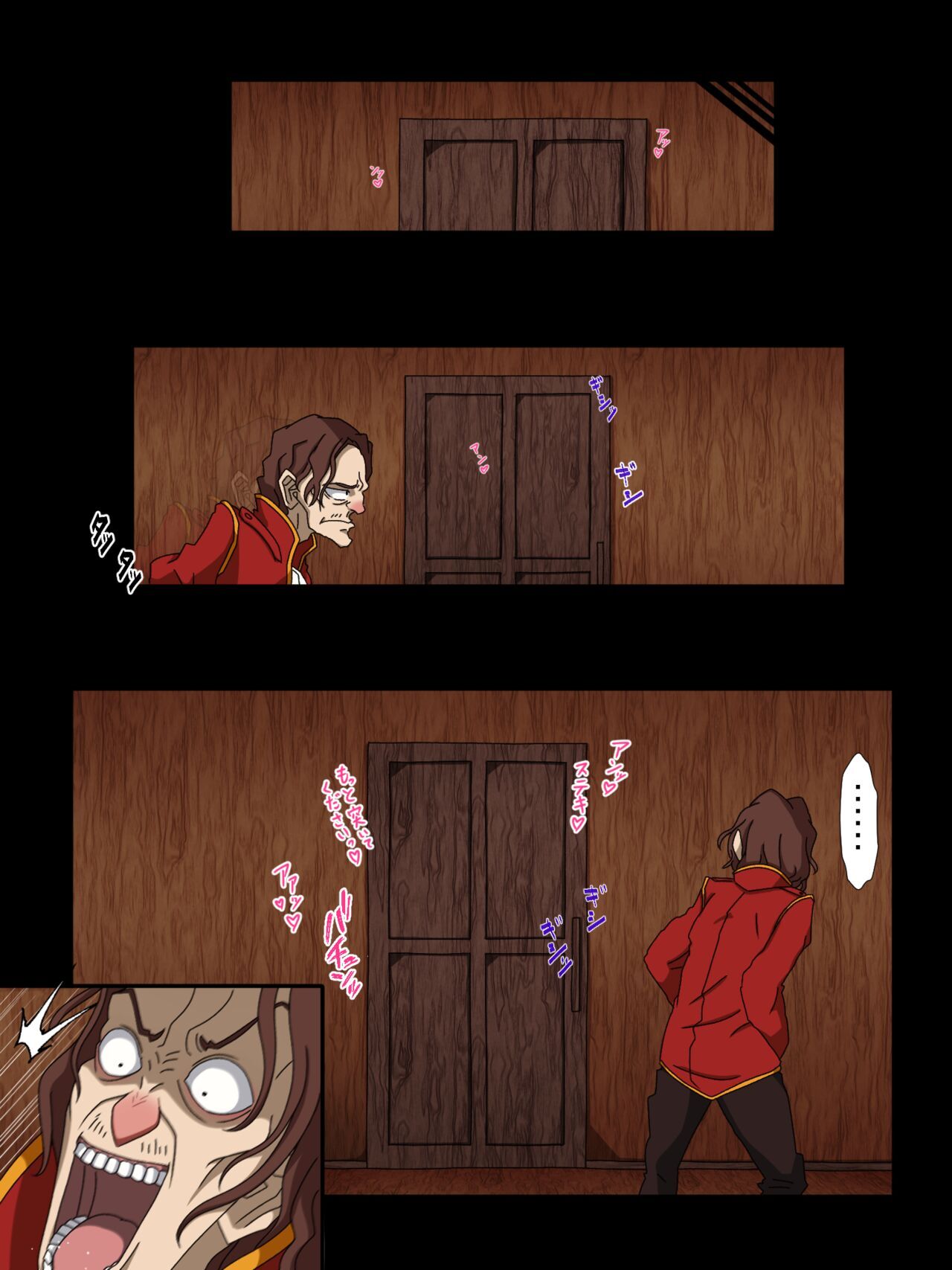 [Kitagami Koubou] Solution Epsilon (Overlord) image number 9