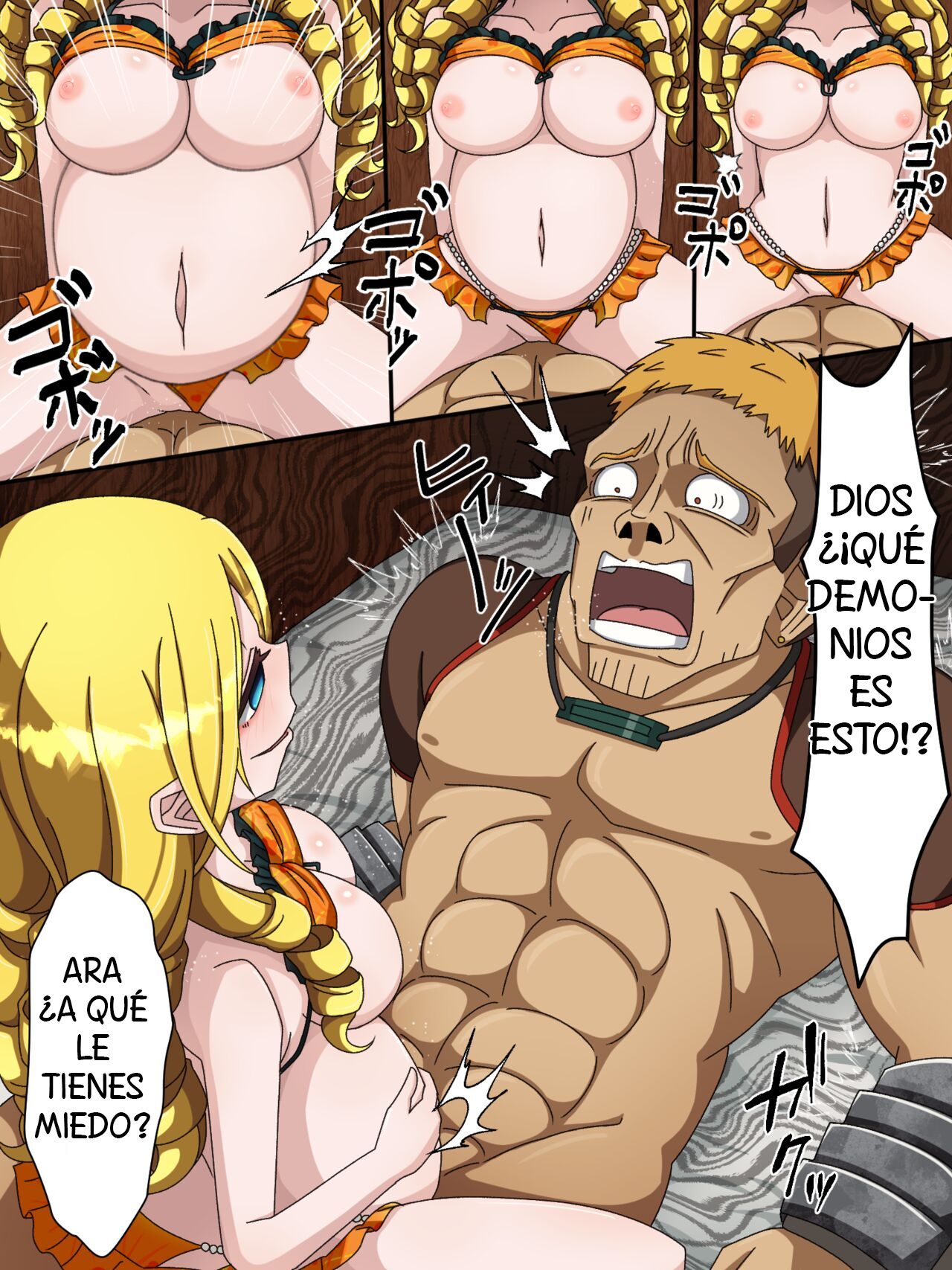 [Kitagami Koubou] Solution Epsilon (Overlord) image number 20