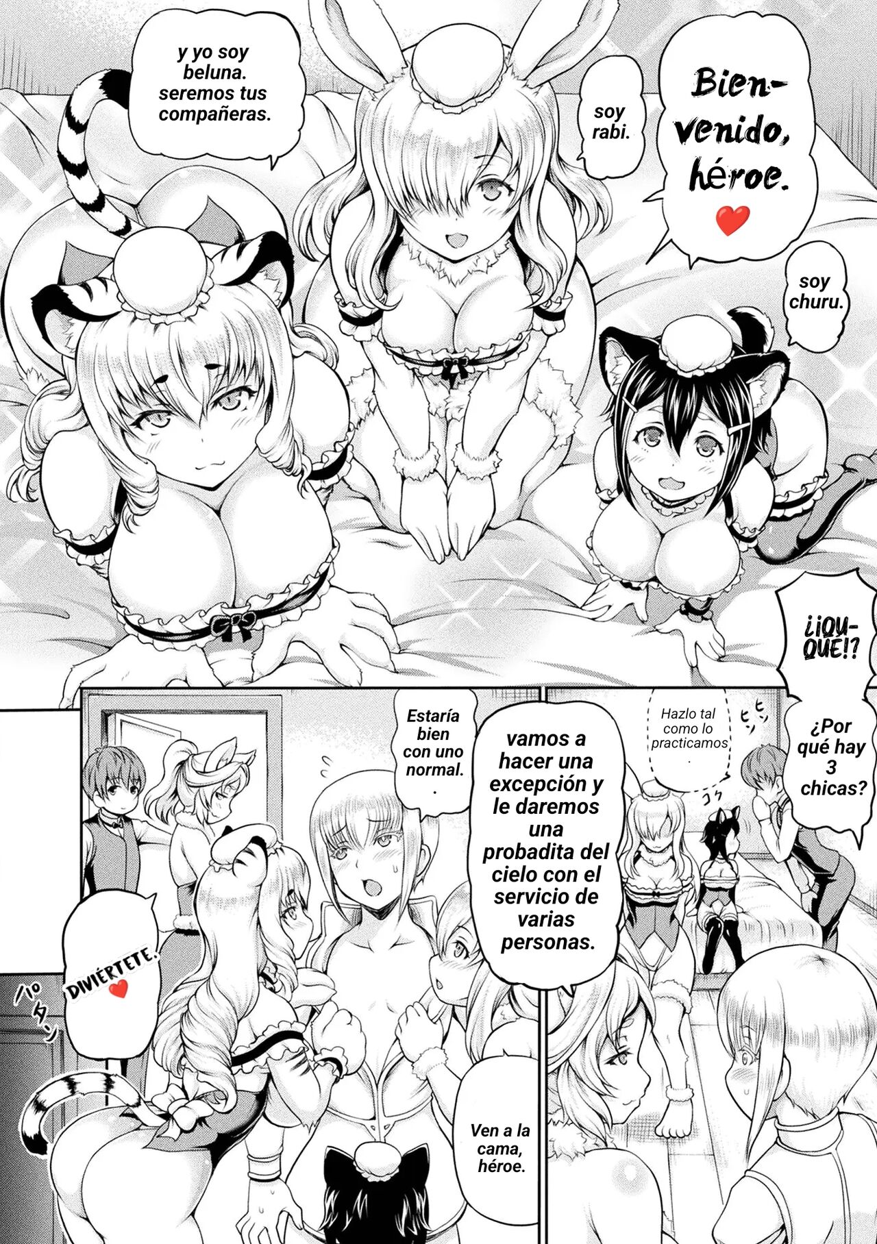 [Shiina Kazuki] Isekai Shoukan 1 | Burdel en otro mundo - Arco 1 (Capitulos 1-6 + Cuidado con la deshidratacion) [Spanish] изображение № 113