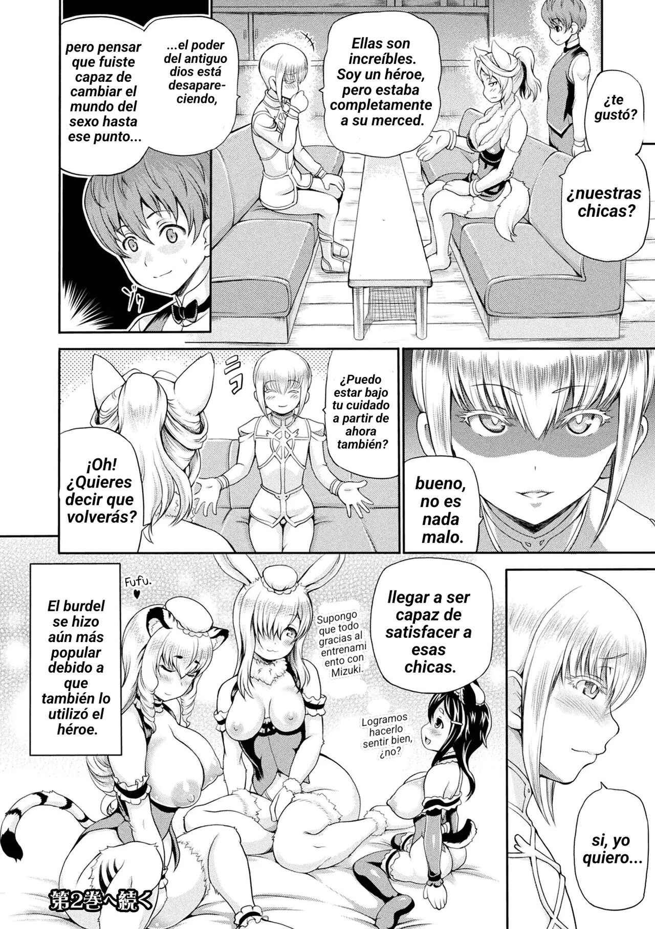 [Shiina Kazuki] Isekai Shoukan 1 | Burdel en otro mundo - Arco 1 (Capitulos 1-6 + Cuidado con la deshidratacion) [Spanish] изображение № 131