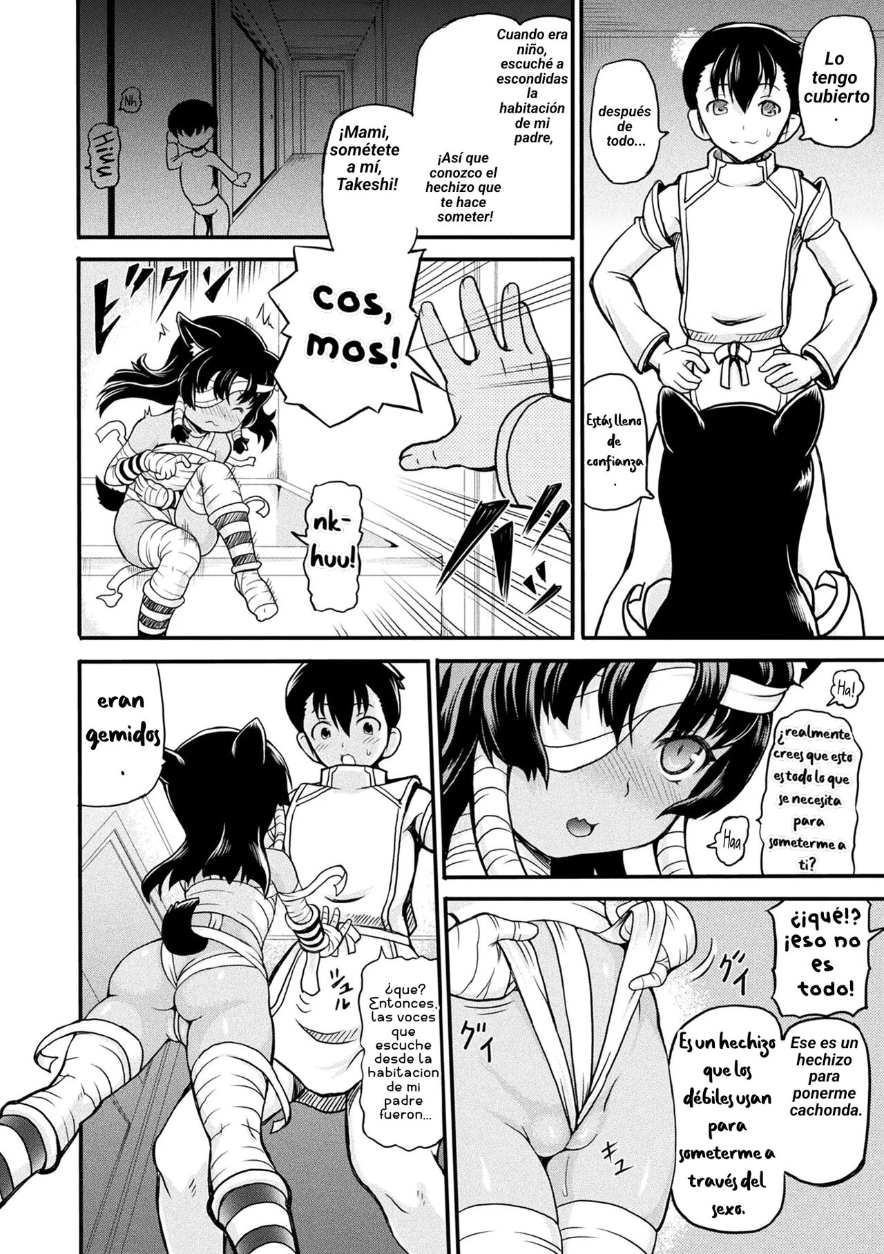 [Shiina Kazuki] Isekai Shoukan 1 | Burdel en otro mundo - Arco 1 (Capitulos 1-6 + Cuidado con la deshidratacion) [Spanish] изображение № 135