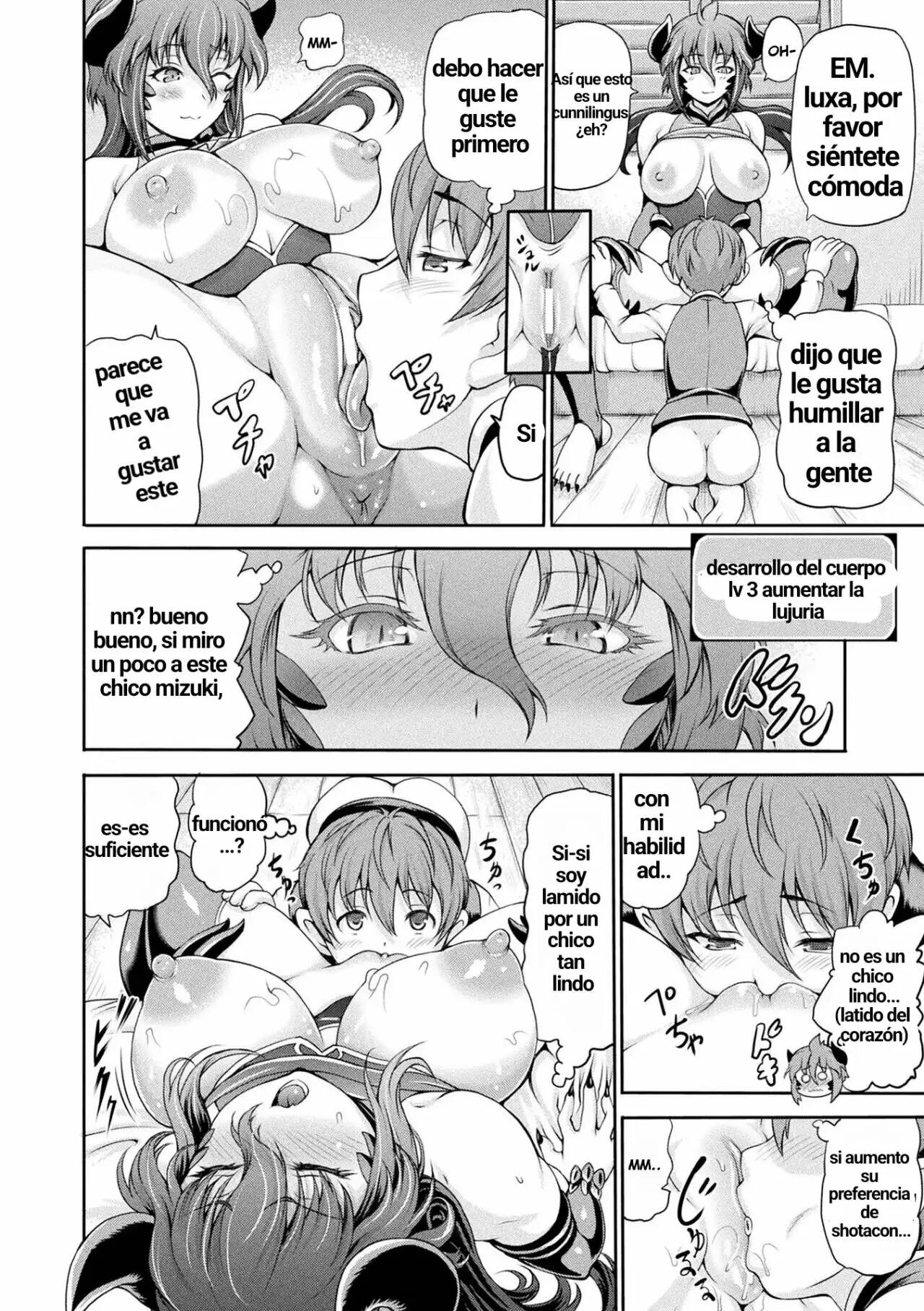 [Shiina Kazuki] Isekai Shoukan 2 | Burdel en otro mundo - Arco 2 (Capitulos 7-10) [Spanish] (En curso) Bildnummer 10