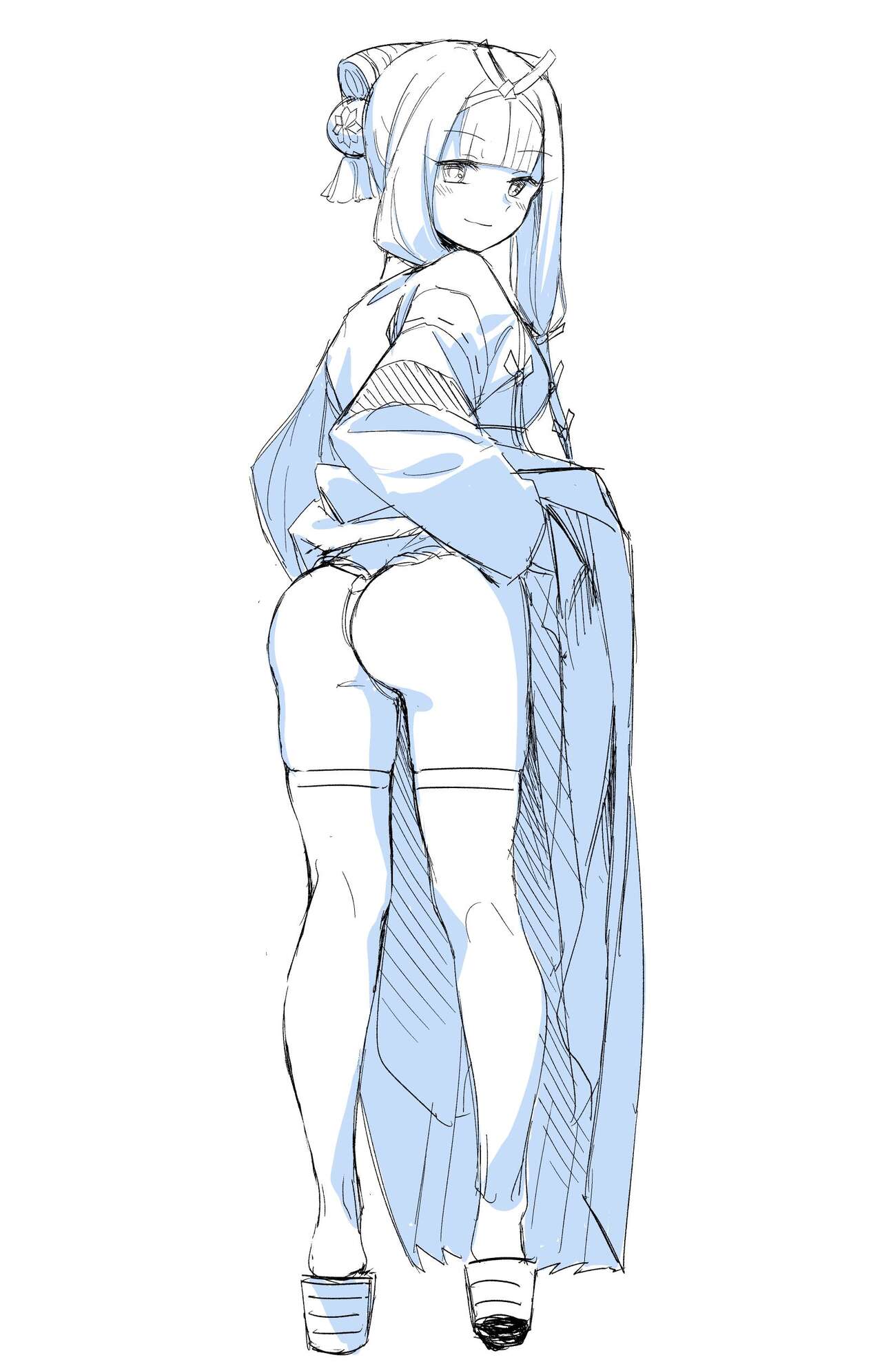 [Hirunagi] Izumo no Okuni | 이즈모노 오쿠니 (Fate/Grand Order) [Korean] Bildnummer 5