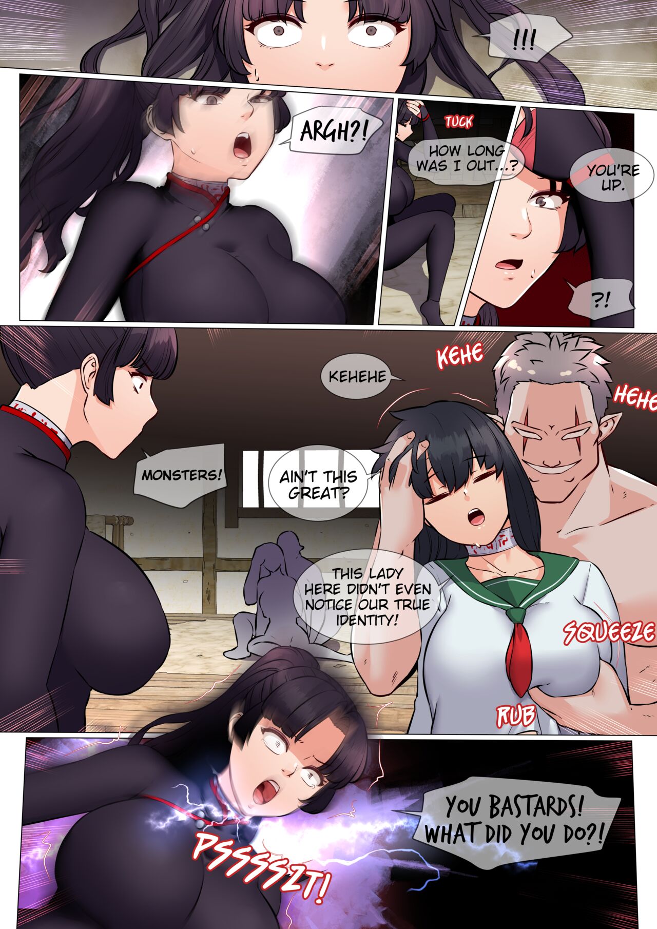 [drd] Monster Mother Exorcists 1 (Inuyasha) [English] 4eme image