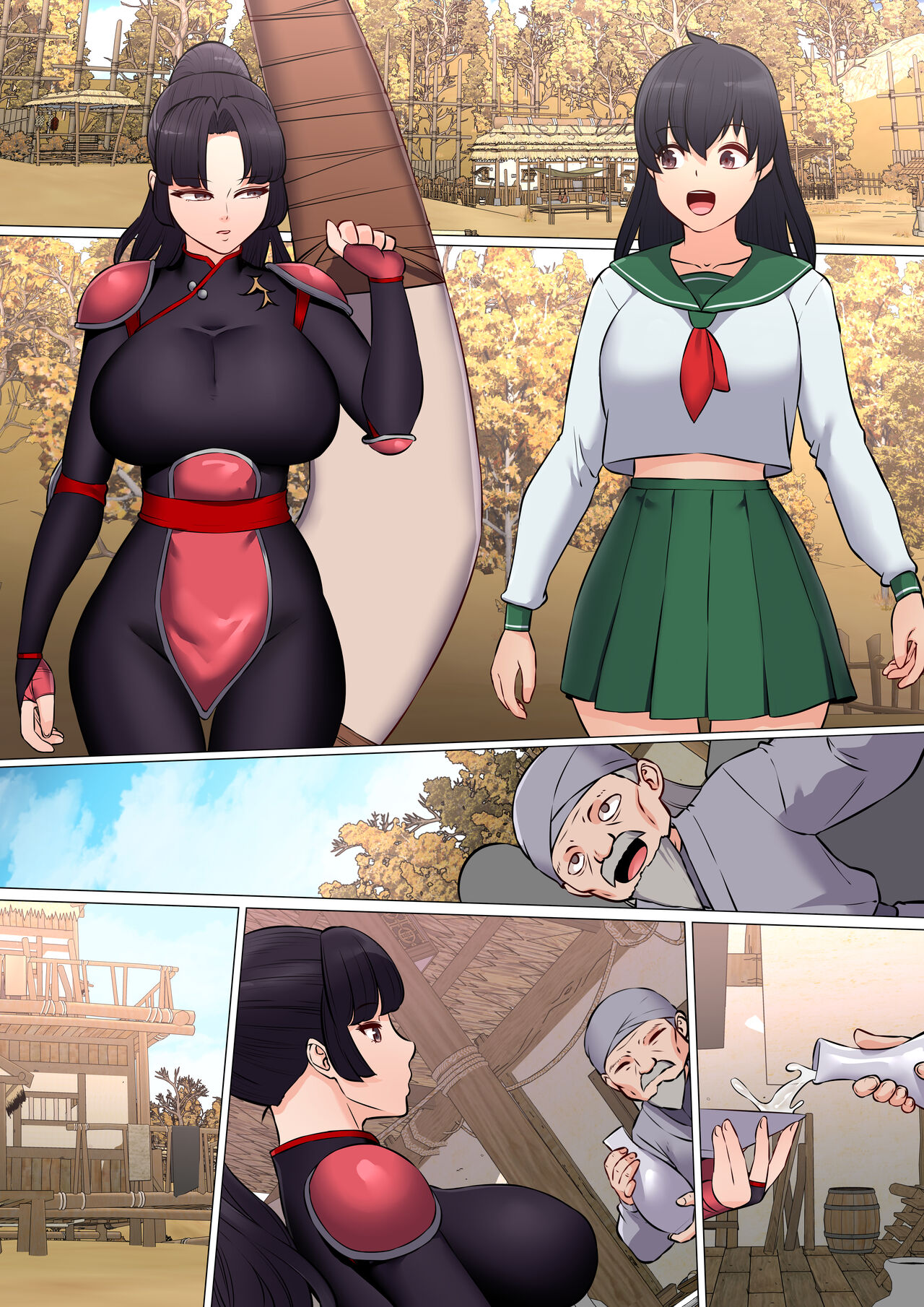 [drd] Monster Mother Exorcists 1 (Inuyasha) 2eme image