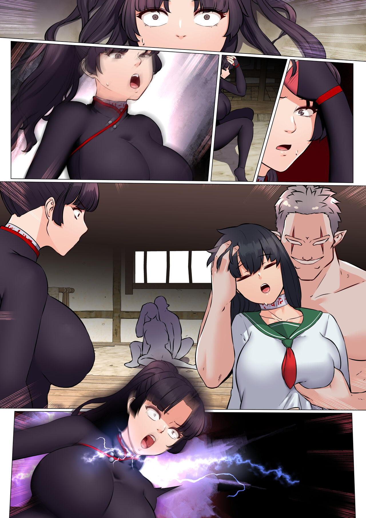 [drd] Monster Mother Exorcists 1 (Inuyasha) 4eme image