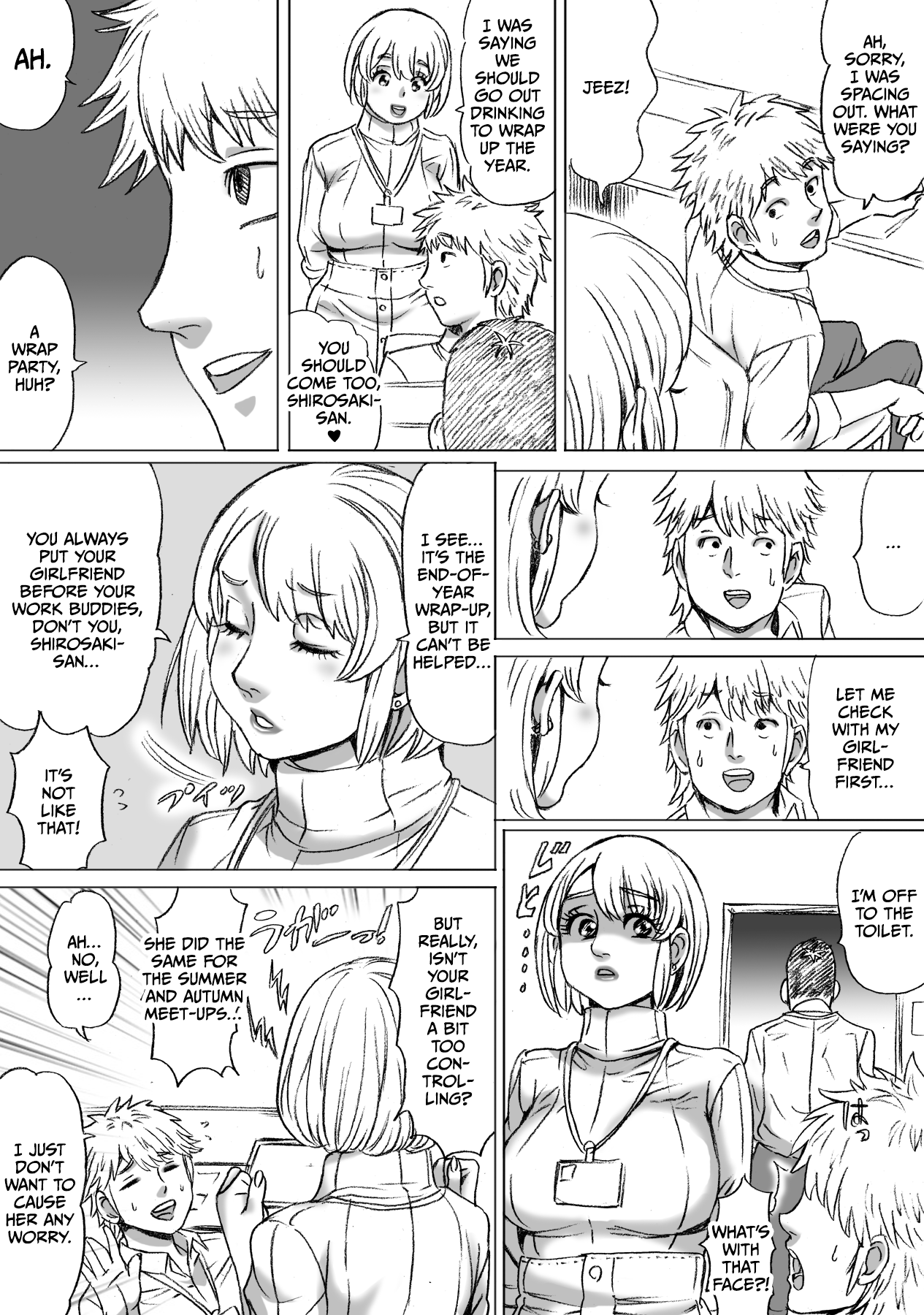 [Nekomajin] Heisha ni wa Nakamura ga 2-mei Orimasu | There Are Two Nakamura's In Our Company [English] [CulturedCommissions] изображение № 5