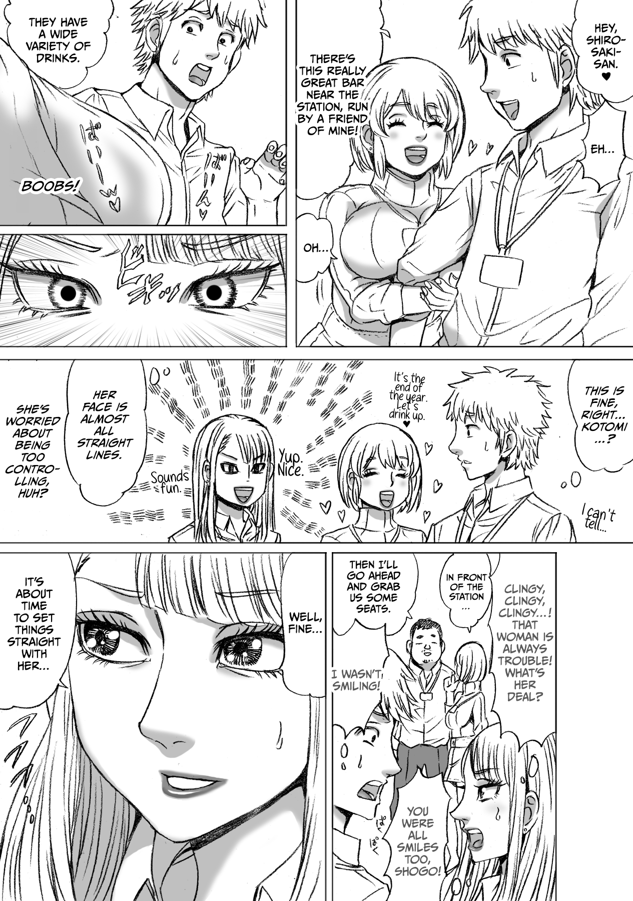 [Nekomajin] Heisha ni wa Nakamura ga 2-mei Orimasu | There Are Two Nakamura's In Our Company [English] [CulturedCommissions] изображение № 8