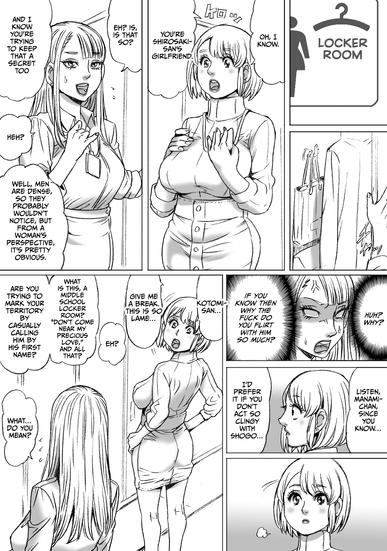 [Nekomajin] Heisha ni wa Nakamura ga 2-mei Orimasu | There Are Two Nakamura's In Our Company [English] [CulturedCommissions] изображение № 9