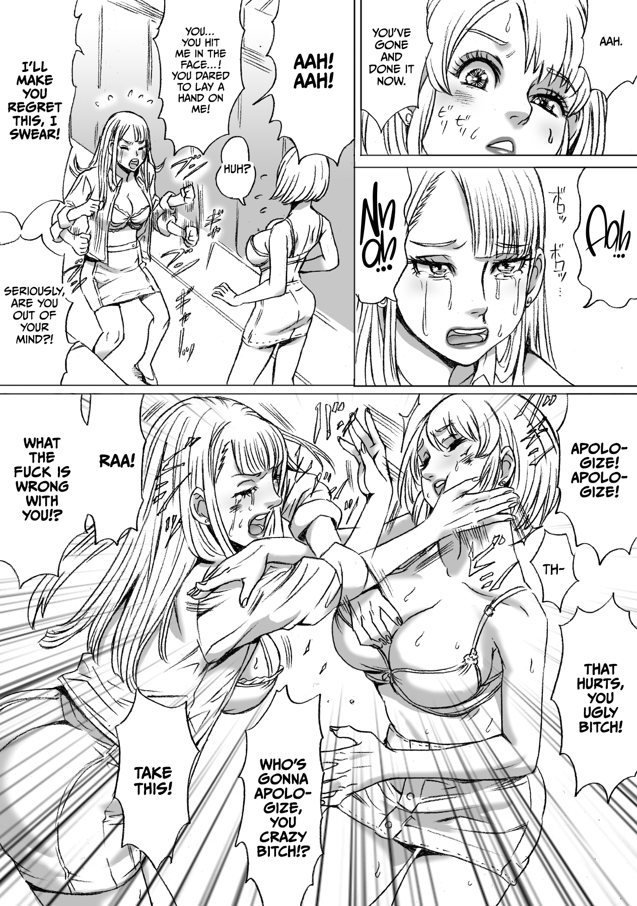 [Nekomajin] Heisha ni wa Nakamura ga 2-mei Orimasu | There Are Two Nakamura's In Our Company [English] [CulturedCommissions] изображение № 13