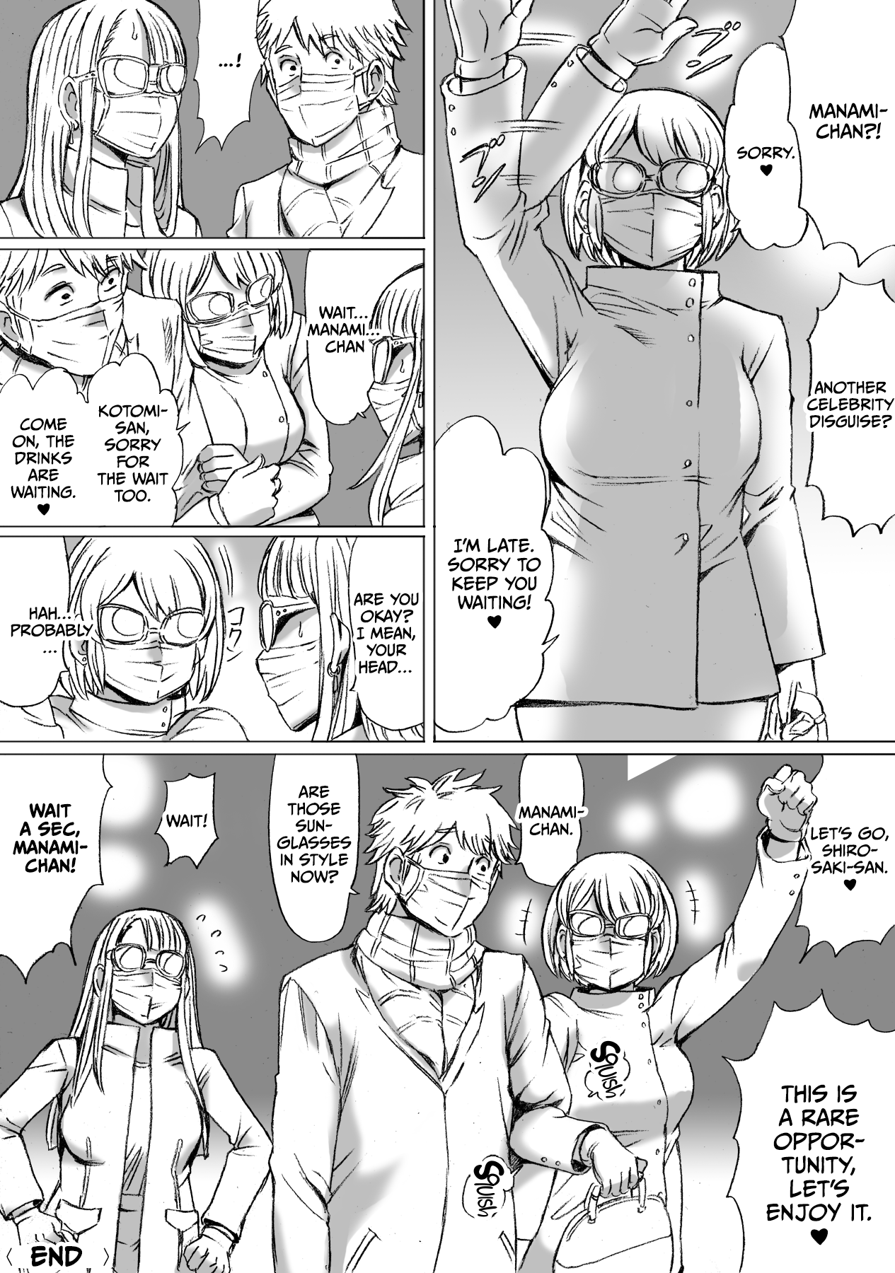 [Nekomajin] Heisha ni wa Nakamura ga 2-mei Orimasu | There Are Two Nakamura's In Our Company [English] [CulturedCommissions] изображение № 27