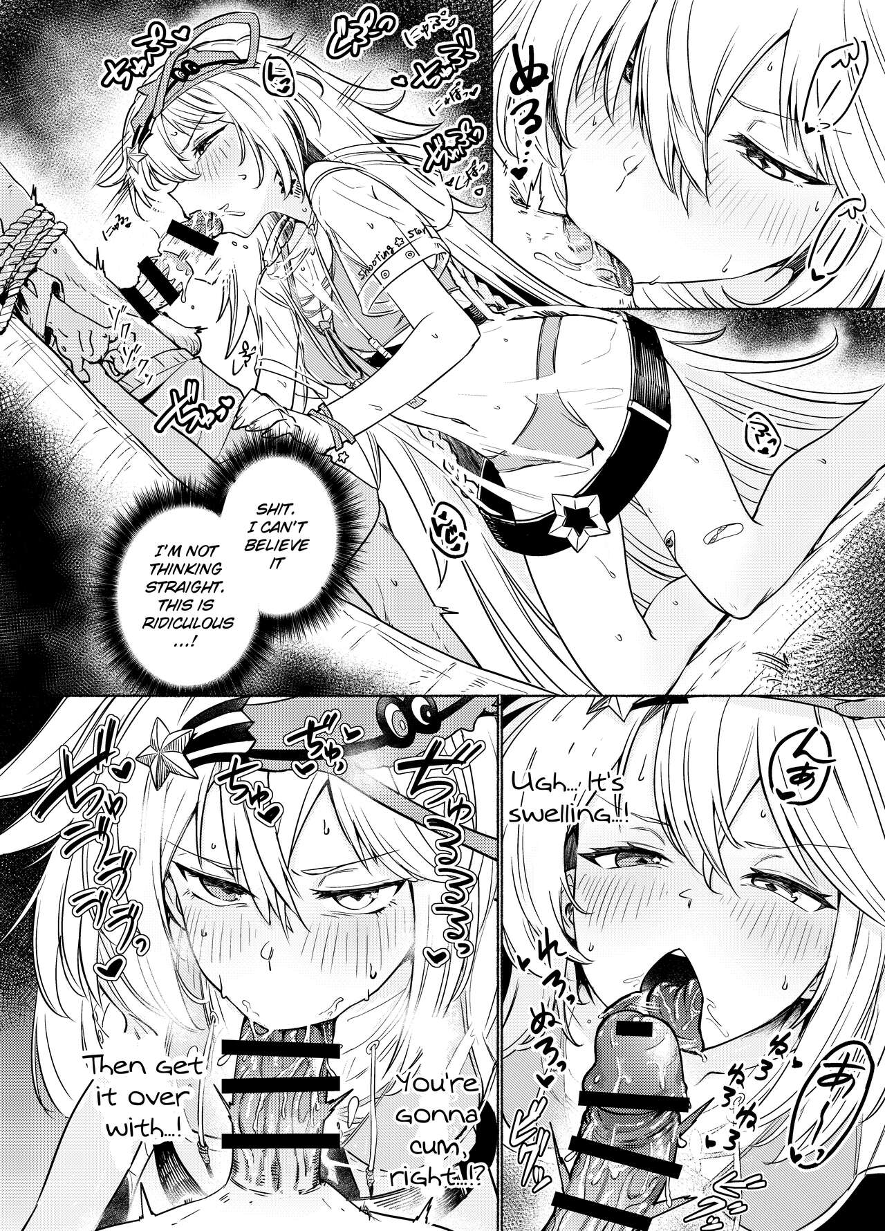 [sgnfleen] Banxsy (Neural Cloud) [English] 8eme image