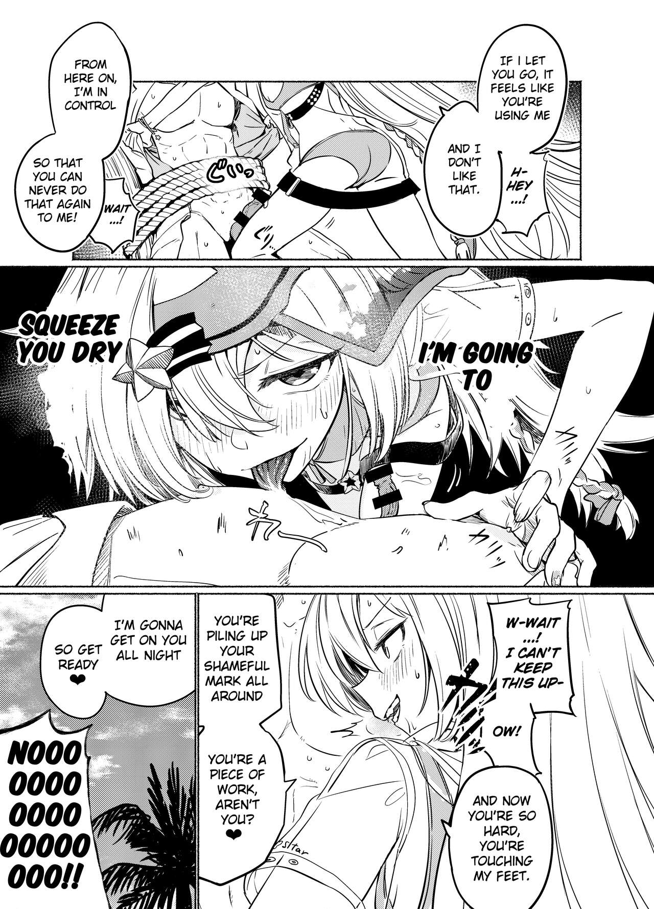 [sgnfleen] Banxsy (Neural Cloud) [English] 11eme image