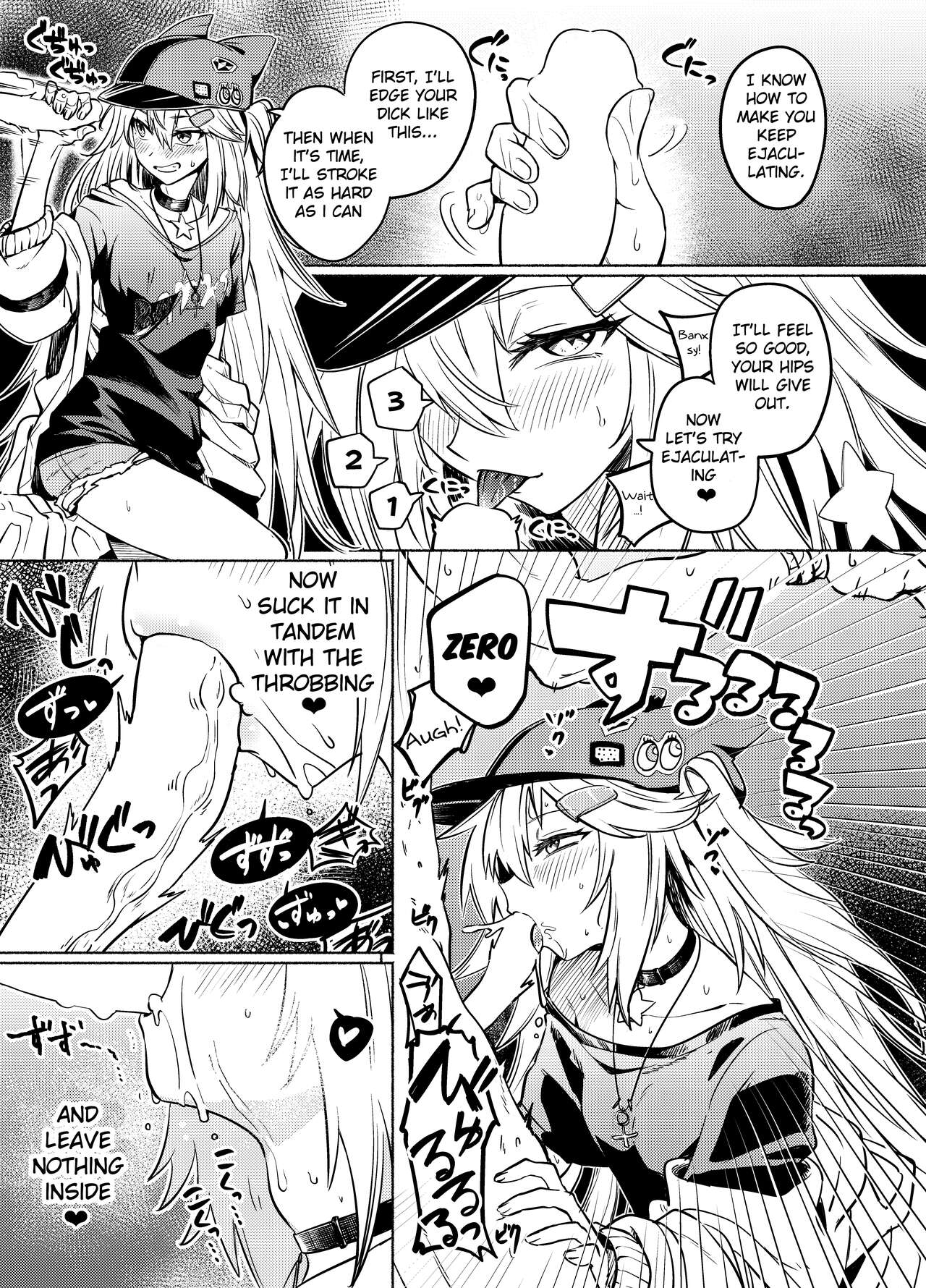 [sgnfleen] Banxsy (Neural Cloud) [English] 15eme image