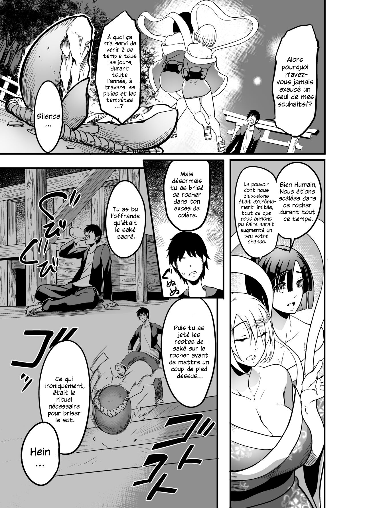 [Pink Gate (Remu)] Nakadashi shita Mesu o Kanzen shihai suru Nouryoku o Teniireta Ore wa Ironna Mesu ni Kyousei Nakadashi Shimakuru Koto ni Shita | J’ai reçu la capacité de contrôler n’importe quelle femme en qui je jouis [French] [Sloth] Bildnummer 5