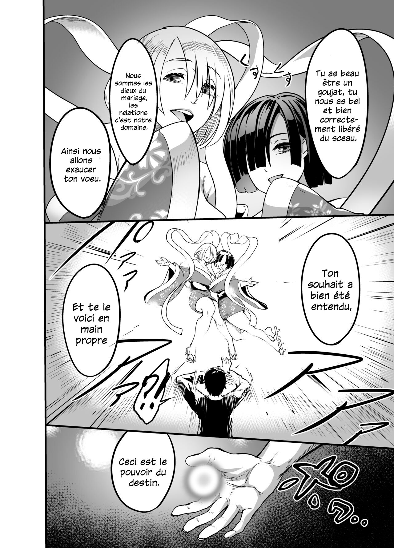 [Pink Gate (Remu)] Nakadashi shita Mesu o Kanzen shihai suru Nouryoku o Teniireta Ore wa Ironna Mesu ni Kyousei Nakadashi Shimakuru Koto ni Shita | J’ai reçu la capacité de contrôler n’importe quelle femme en qui je jouis [French] [Sloth] Bildnummer 6