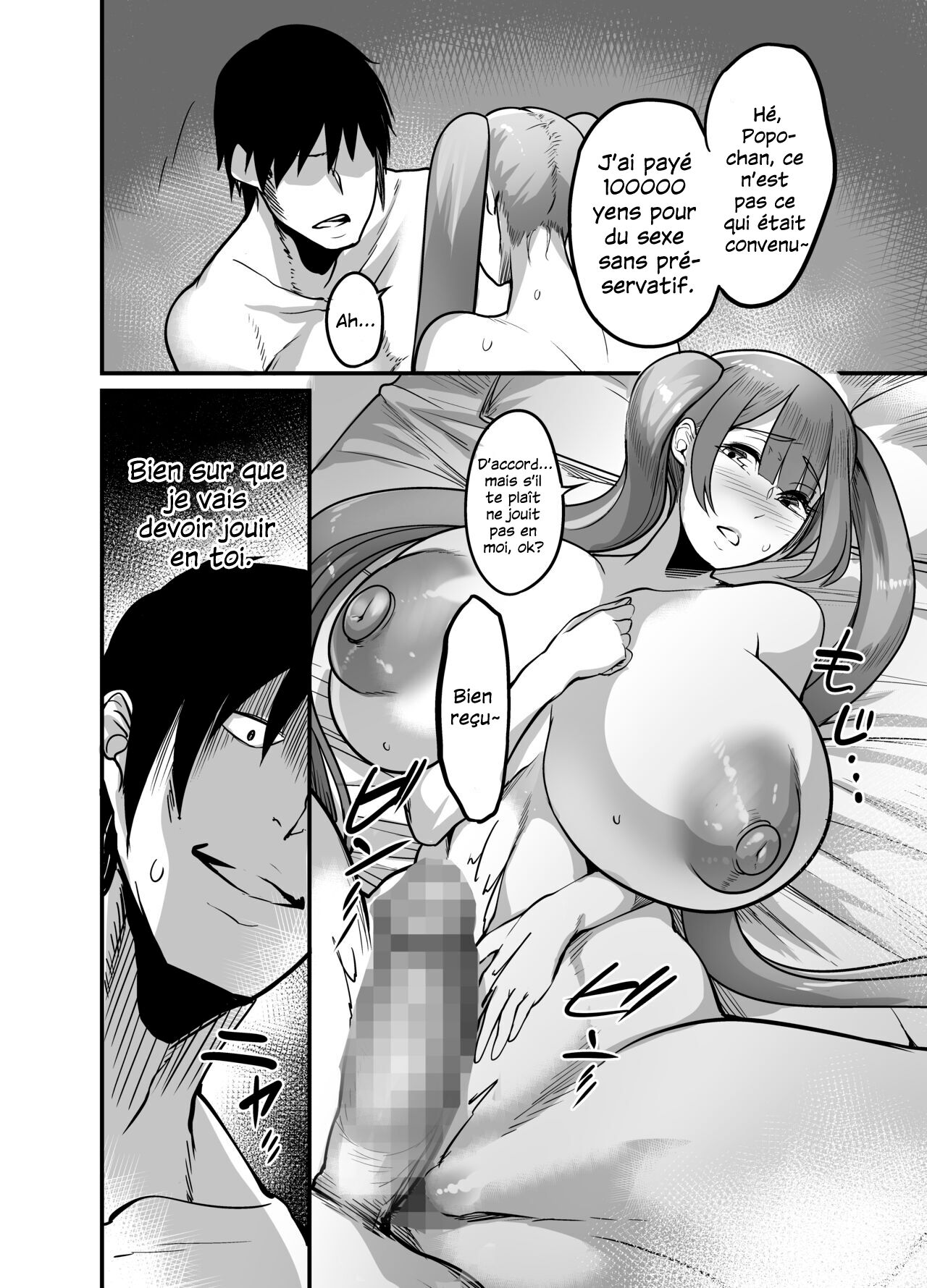 [Pink Gate (Remu)] Nakadashi shita Mesu o Kanzen shihai suru Nouryoku o Teniireta Ore wa Ironna Mesu ni Kyousei Nakadashi Shimakuru Koto ni Shita | J’ai reçu la capacité de contrôler n’importe quelle femme en qui je jouis [French] [Sloth] Bildnummer 16