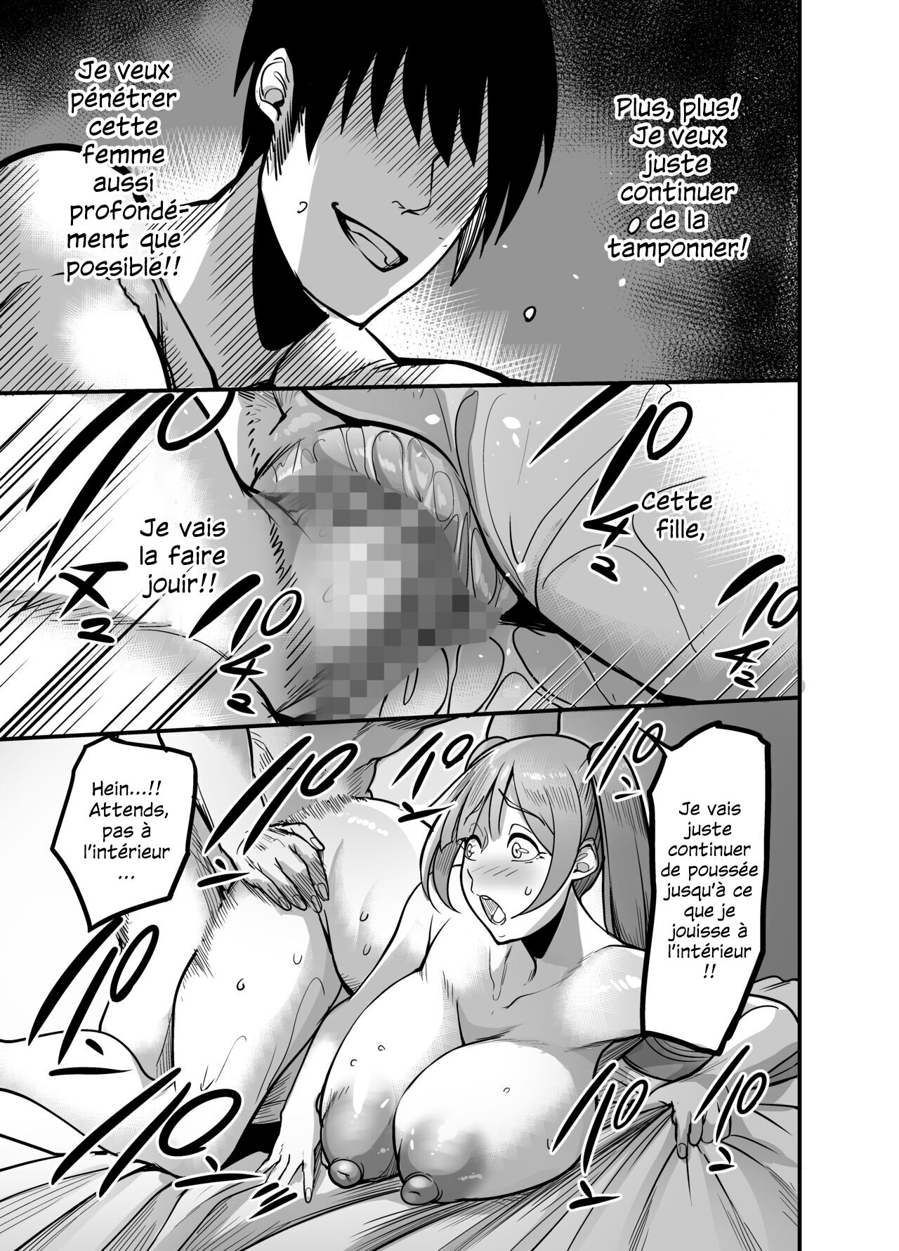 [Pink Gate (Remu)] Nakadashi shita Mesu o Kanzen shihai suru Nouryoku o Teniireta Ore wa Ironna Mesu ni Kyousei Nakadashi Shimakuru Koto ni Shita | J’ai reçu la capacité de contrôler n’importe quelle femme en qui je jouis [French] [Sloth] Bildnummer 21