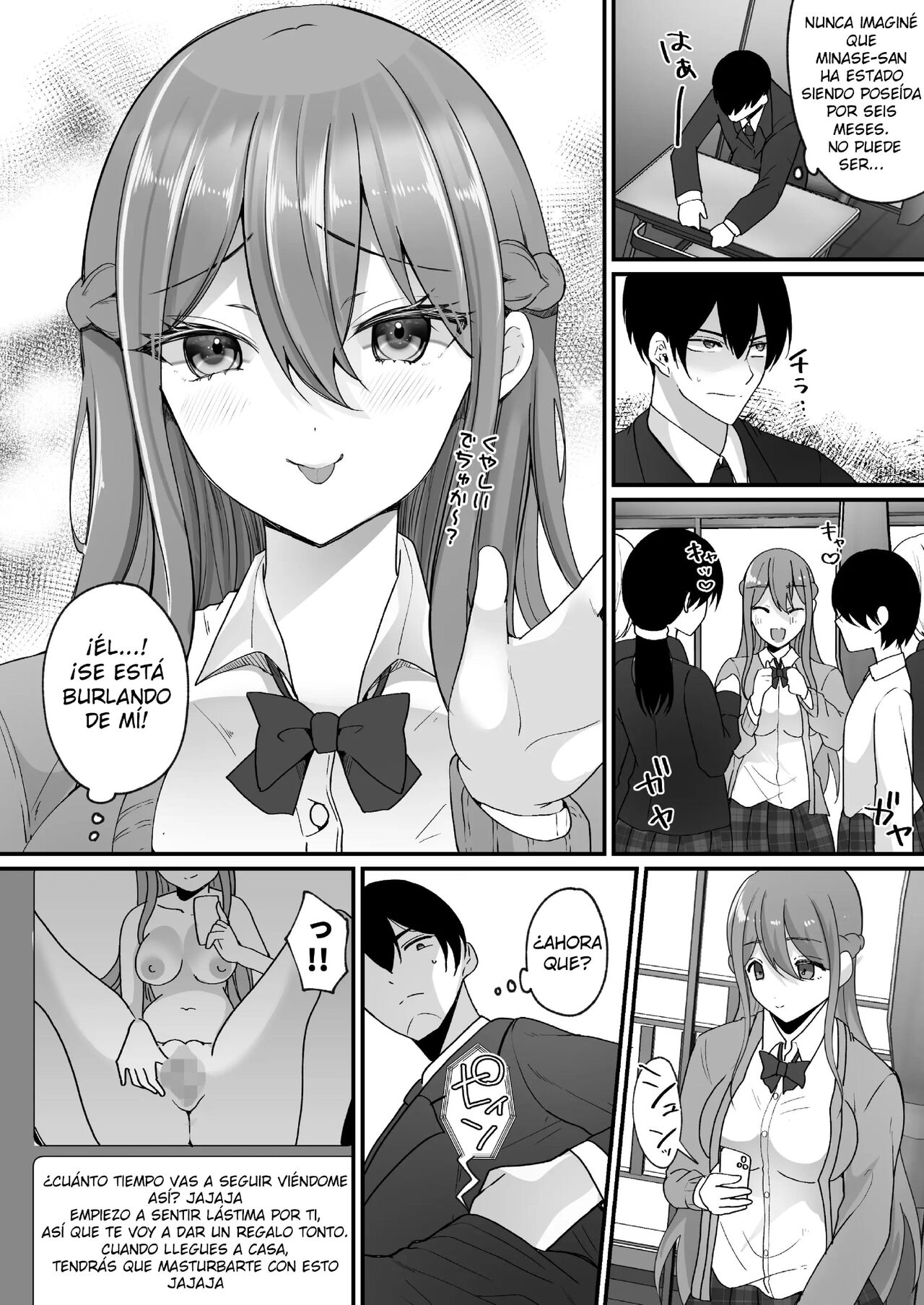 [Hyoui Lover (Labui)] Yokodori Hyoui ~Akogare no Class no Idol ga Shiranai Yatsu ni Nottorarete ita~ [Spanish][TF Scans] imagen número 11