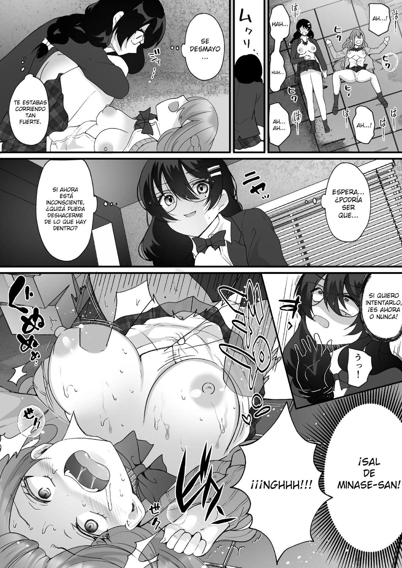 [Hyoui Lover (Labui)] Yokodori Hyoui ~Akogare no Class no Idol ga Shiranai Yatsu ni Nottorarete ita~ [Spanish][TF Scans] imagen número 32