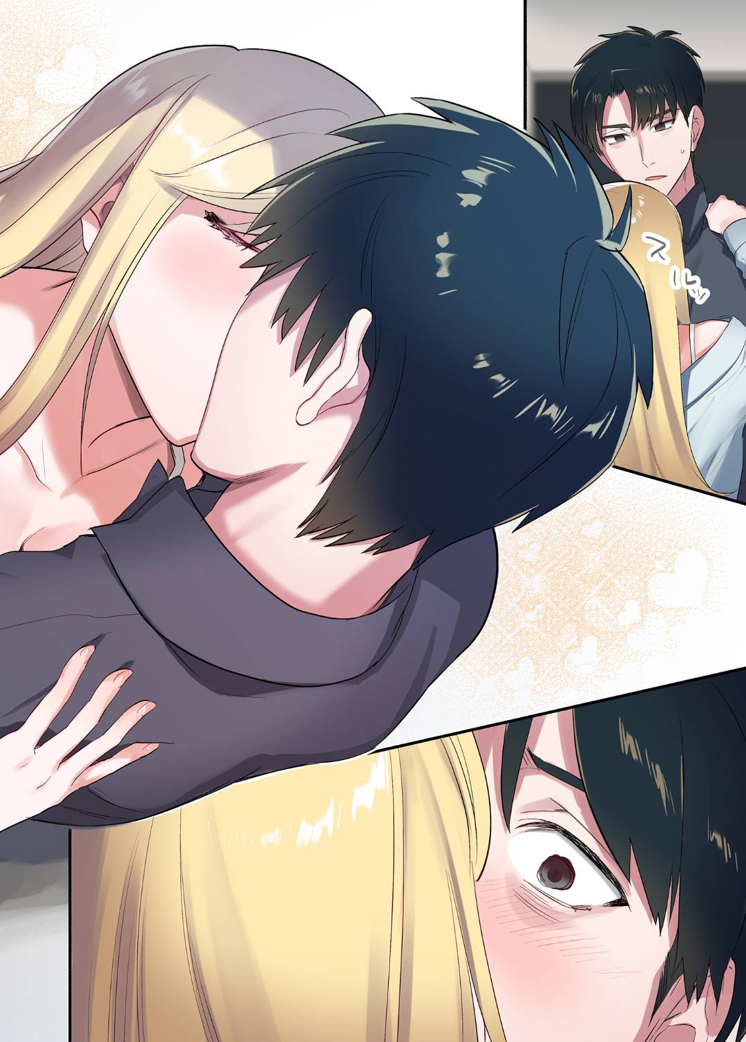 [Syuntyu (Oniben Katze)] [やまなし娘。 (鬼遍かっつぇ)] 家出ギャルに生中出ししまくって、性処理同棲始めました 1～4 総 image number 103