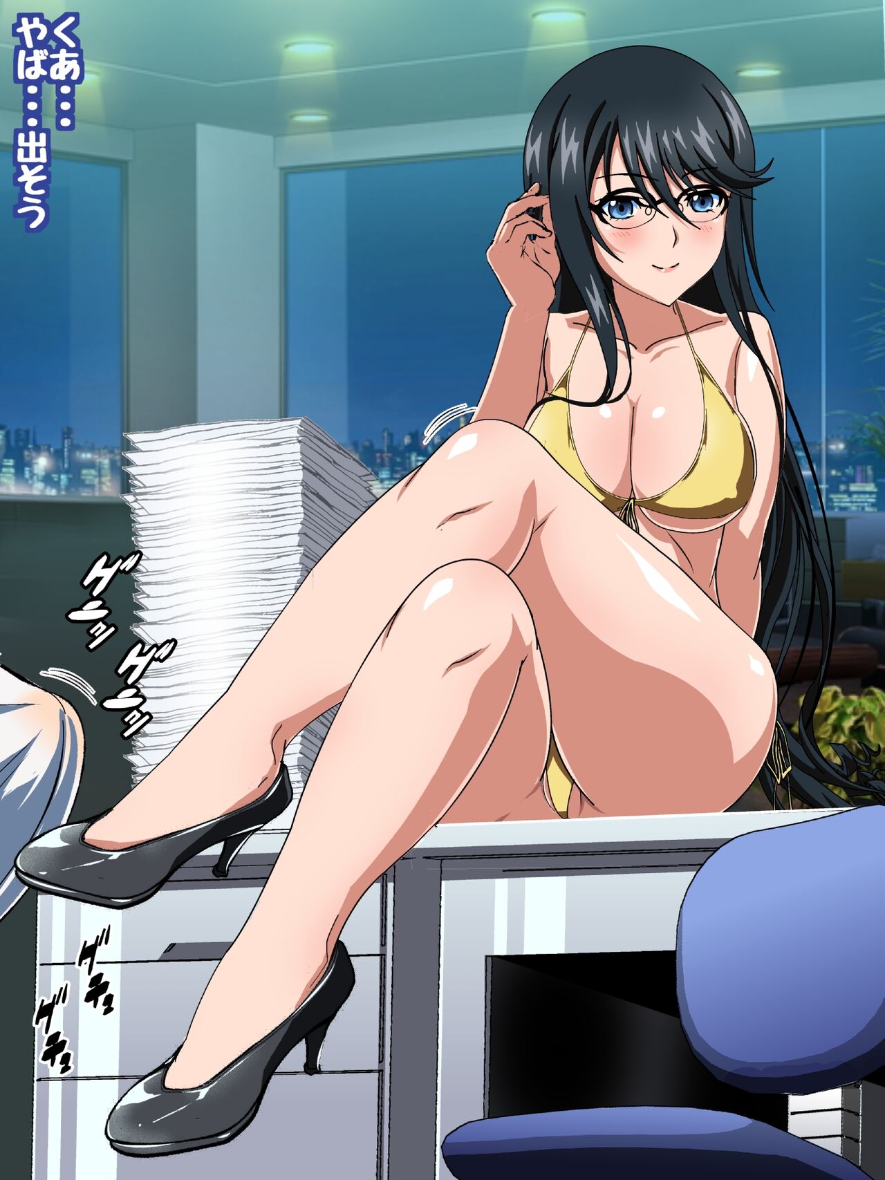 姫〇雪菜とラブラブHするCG集XXVI 狂瀾のオフィス編 オフィスで水着Hver. изображение № 8