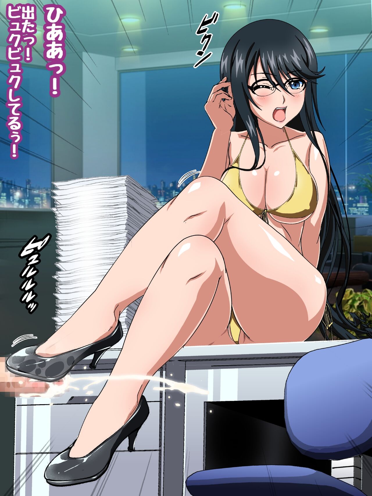 姫〇雪菜とラブラブHするCG集XXVI 狂瀾のオフィス編 オフィスで水着Hver. изображение № 13