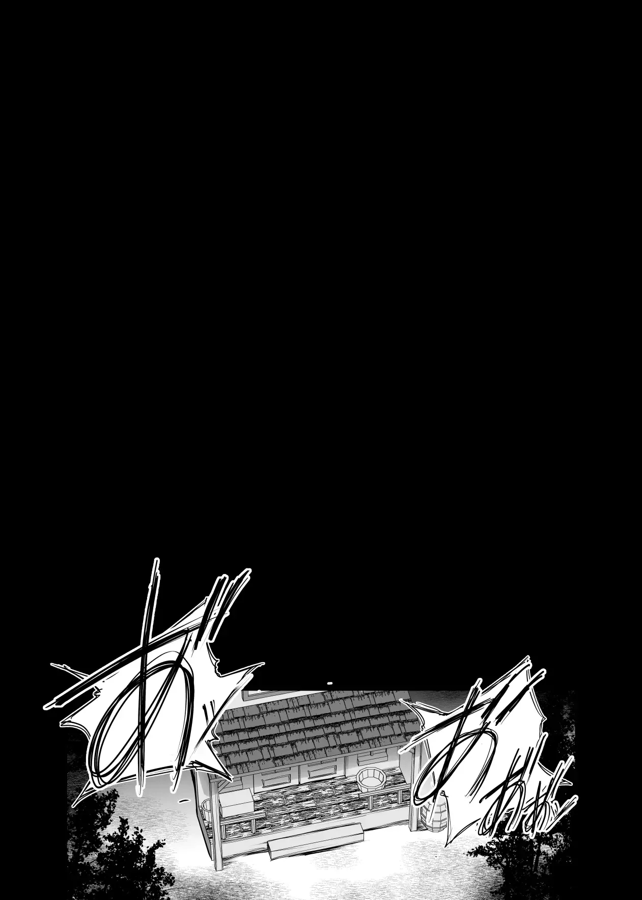 [PitaPita (Pita)] Shihai Kokuin 3 | 지배 각인 3 [Korean] Bildnummer 27