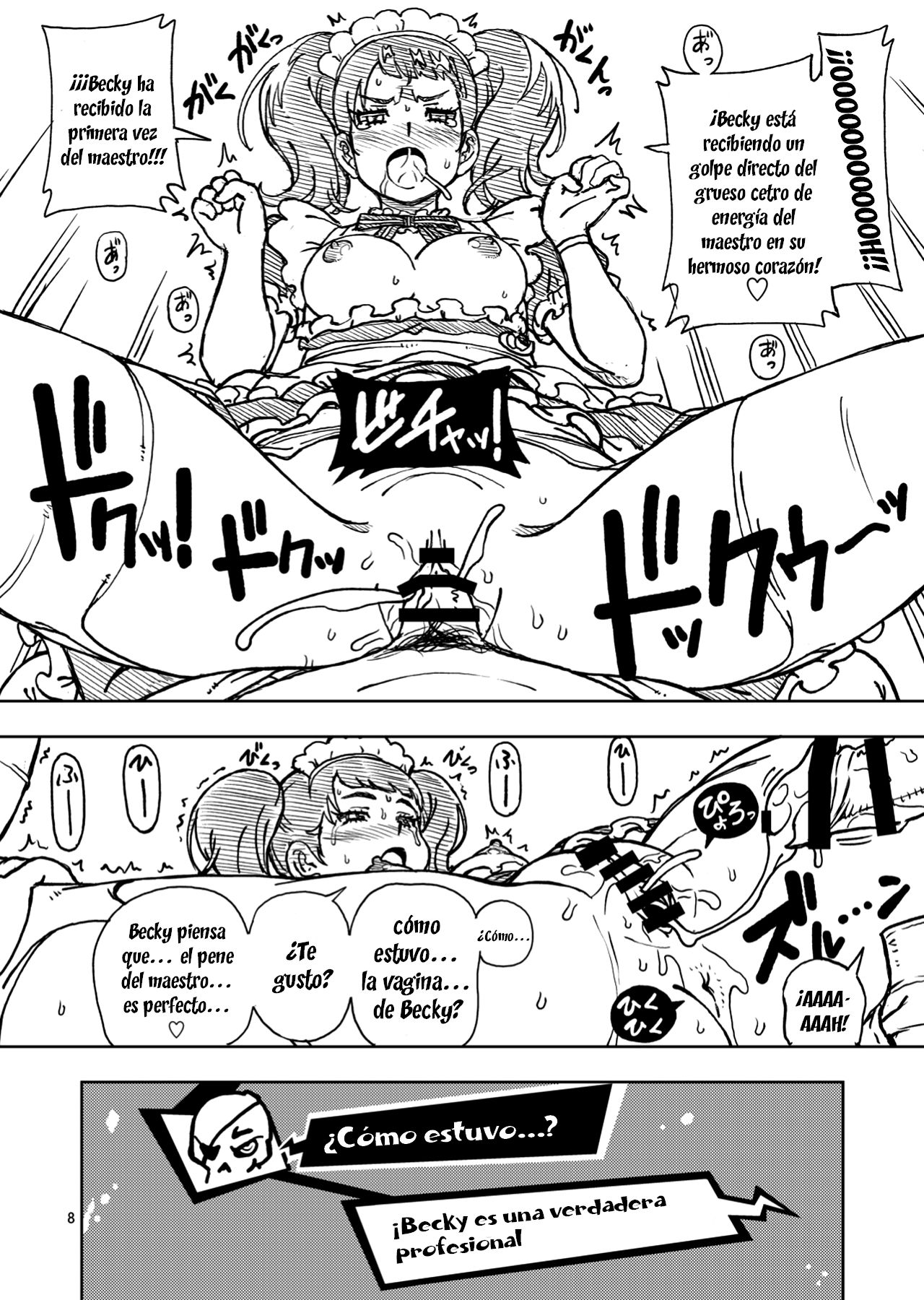 [Kensoh Ogawa (Fukudahda)] C94 no Omake (Various) [Spanish] [ganstatrad] [Digital] 图片编号 8