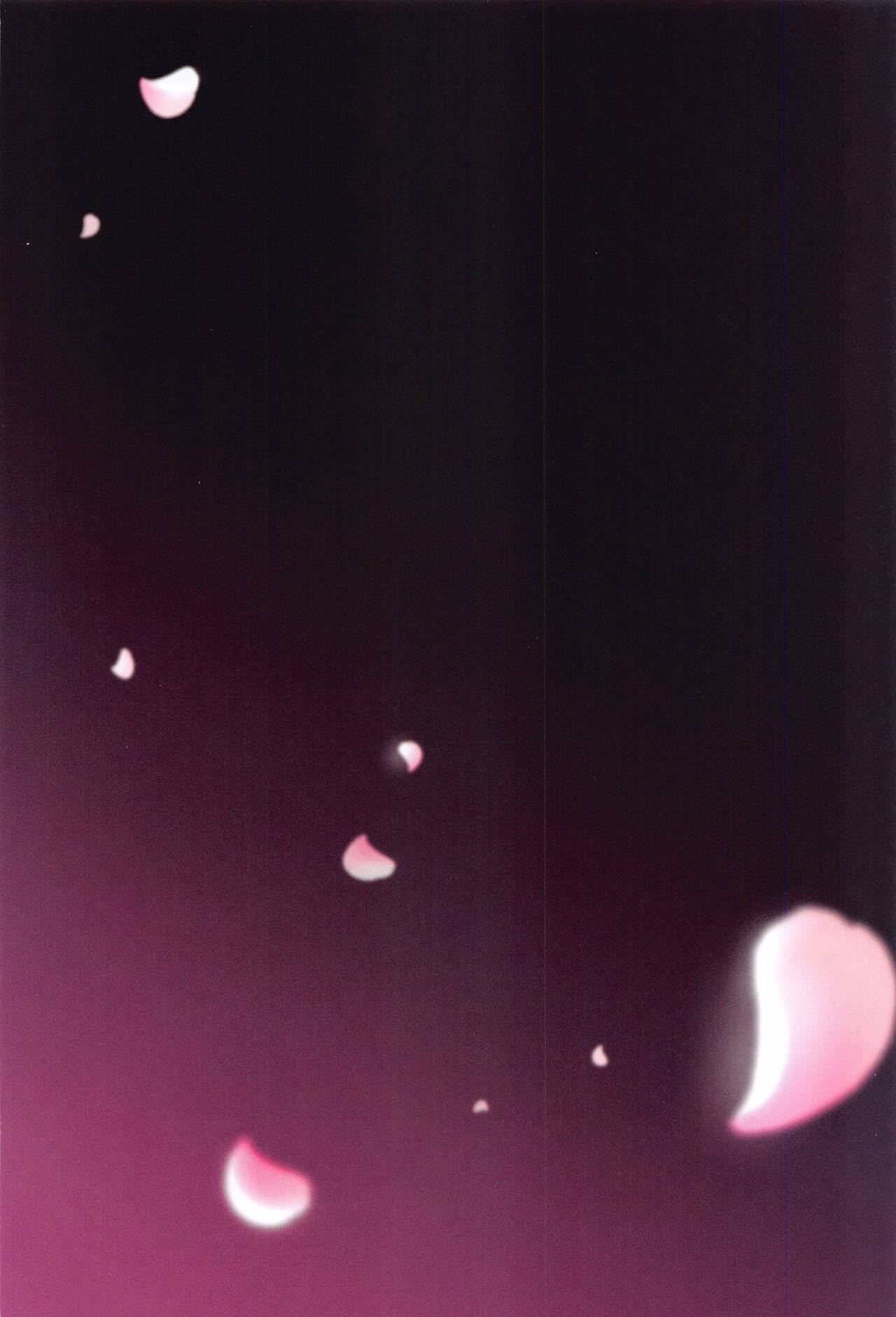 [RedDelicious (Sha)] Koi Sasou (Kimetsu no Yaiba) [Spanish] [Mister Nugget] 图片编号 3