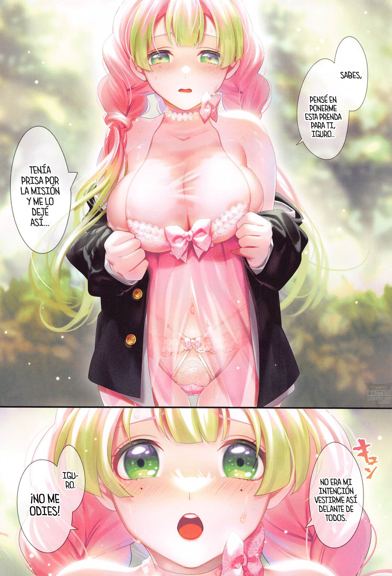 [RedDelicious (Sha)] Koi Sasou (Kimetsu no Yaiba) [Spanish] [Mister Nugget] 图片编号 9