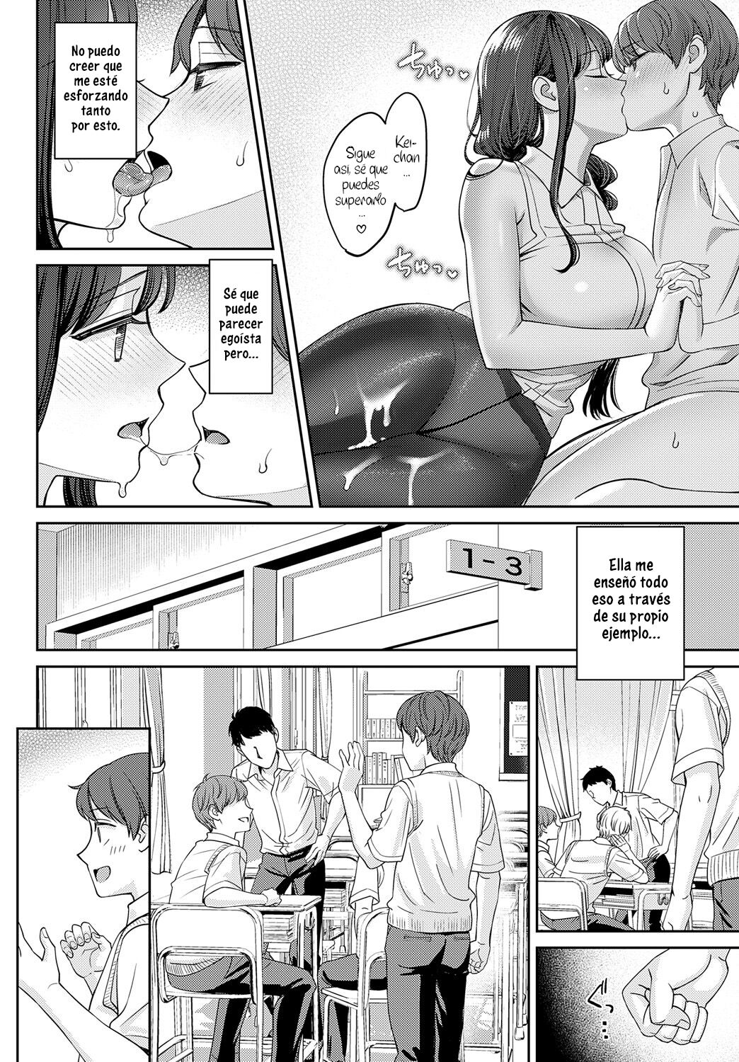 [Oshima Aki] Tachikiru Hodo ni, Koishikute [Spanish] [NeoDark Fansub] [Digital] image number 22