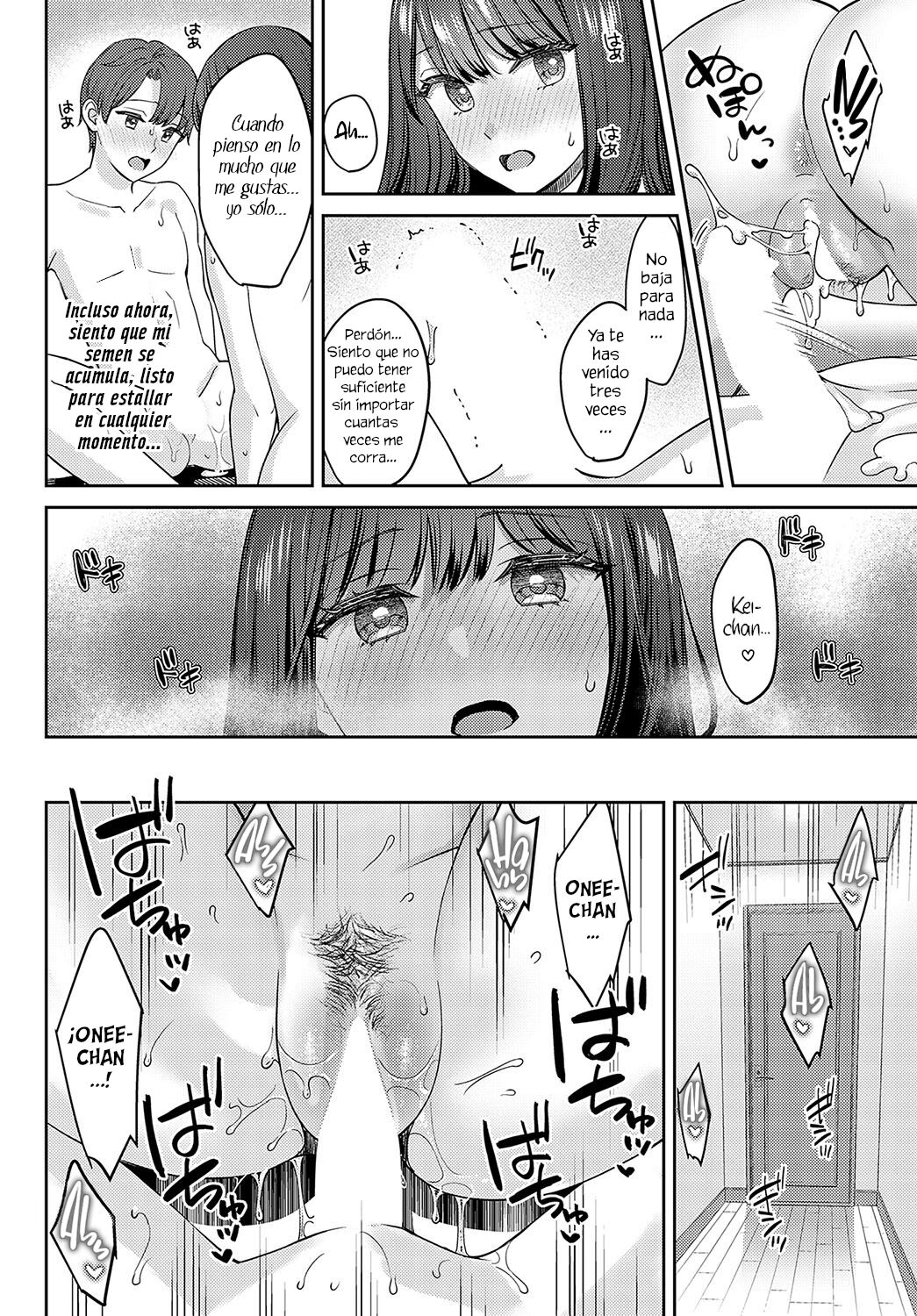 [Oshima Aki] Tachikiru Hodo ni, Koishikute [Spanish] [NeoDark Fansub] [Digital] image number 58