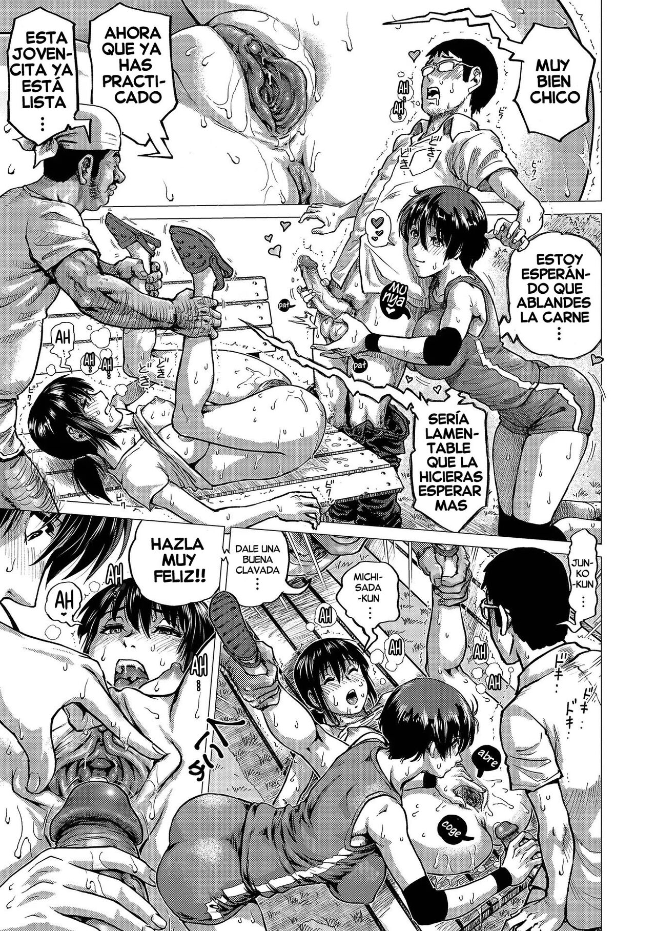 [keso] Manatsu no Shiro Inmu (Hataraku Sukebe Onee-san) [Spanish] [Harenchi no Fansub] [Decensored] [Digital] numero di immagine  13