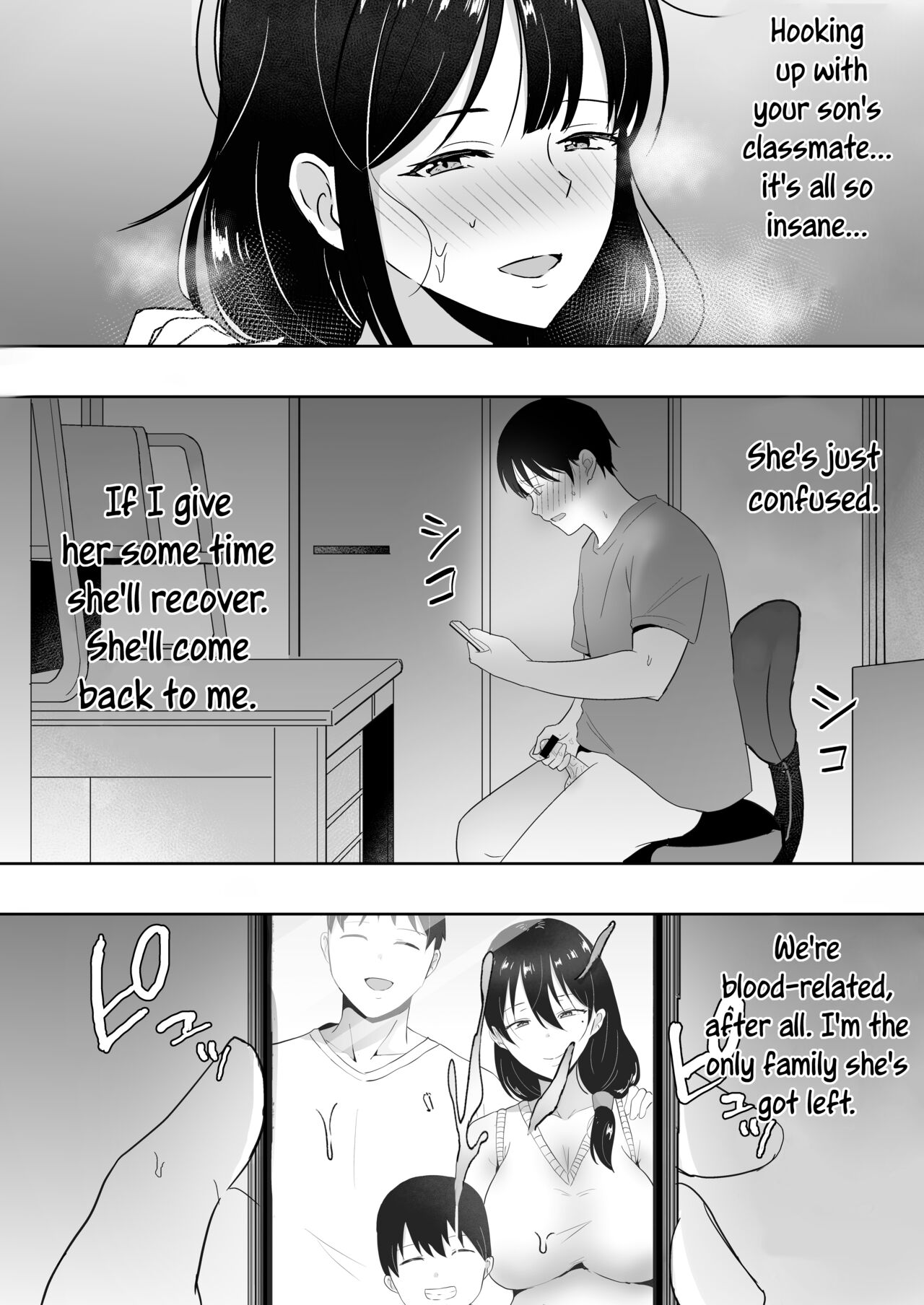 [tarobaumu] TomoKano Kaa-chan 3 ~Daisuki na Hahaoya ga Akuyuu Chinpo ni Haramu made~ [English] [joobuspaidatr] image number 13