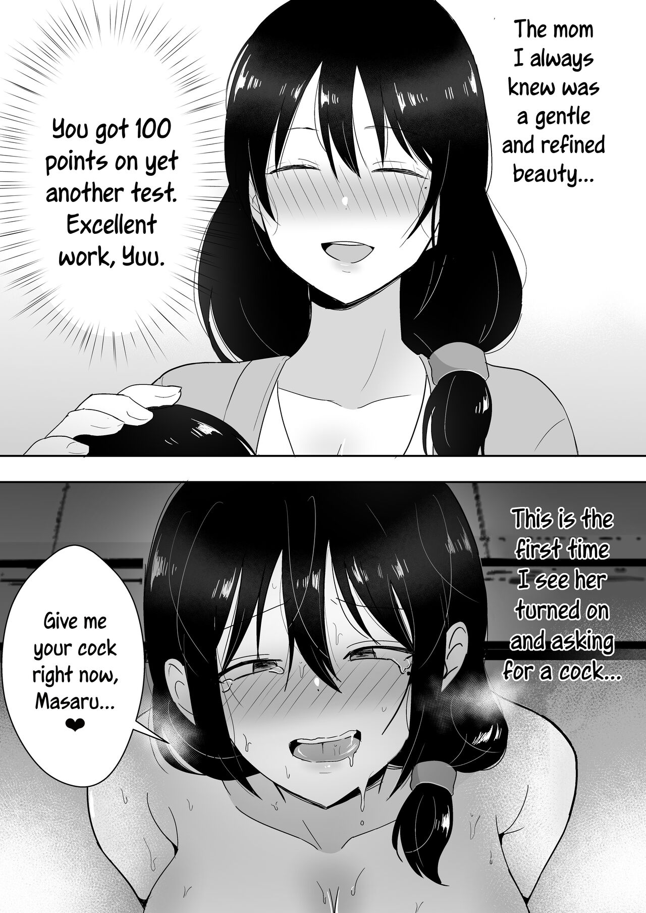 [tarobaumu] TomoKano Kaa-chan 3 ~Daisuki na Hahaoya ga Akuyuu Chinpo ni Haramu made~ [English] [joobuspaidatr] image number 42