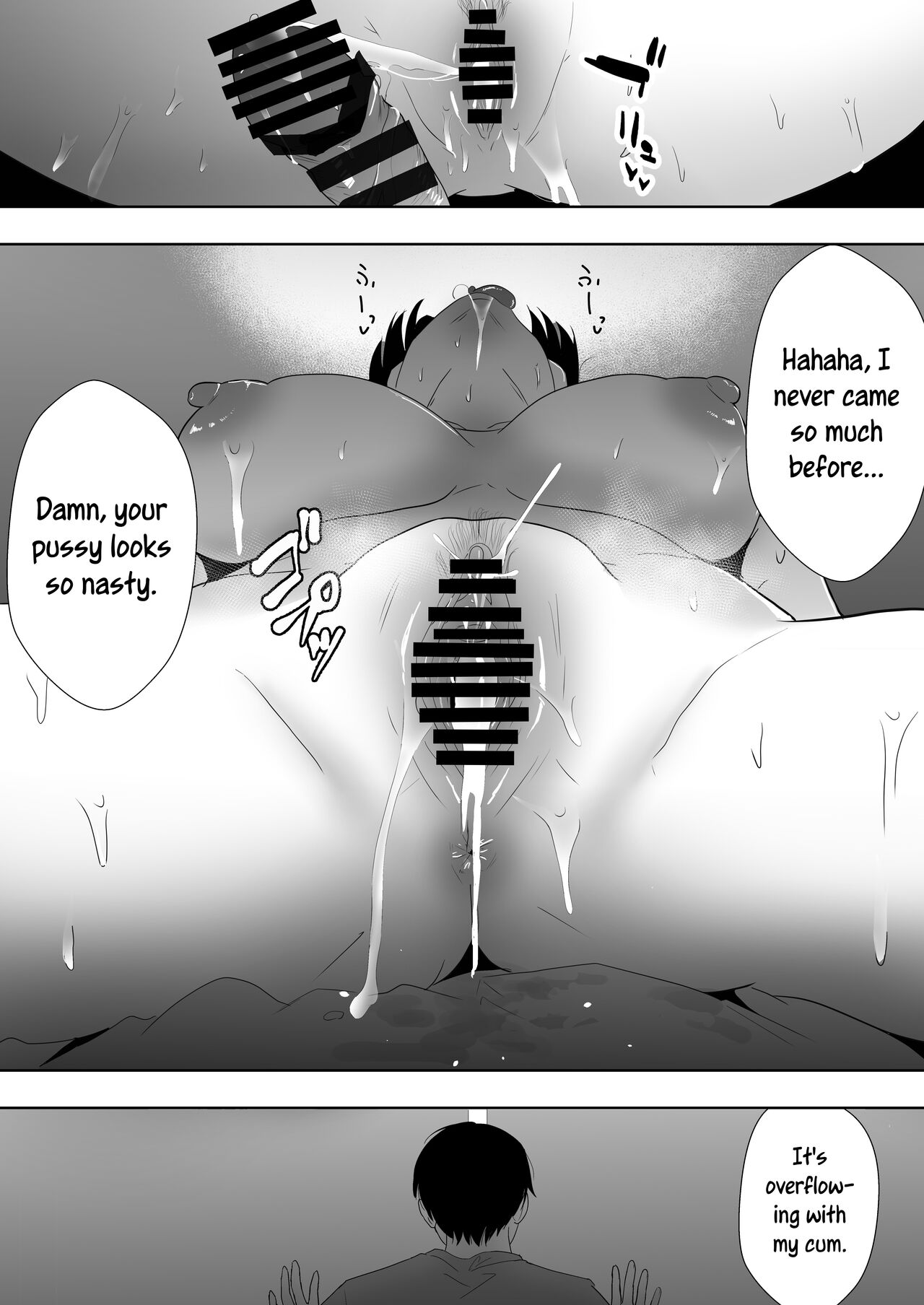 [tarobaumu] TomoKano Kaa-chan 3 ~Daisuki na Hahaoya ga Akuyuu Chinpo ni Haramu made~ [English] [joobuspaidatr] image number 78