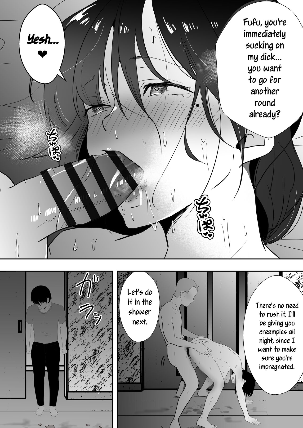 [tarobaumu] TomoKano Kaa-chan 3 ~Daisuki na Hahaoya ga Akuyuu Chinpo ni Haramu made~ [English] [joobuspaidatr] image number 79
