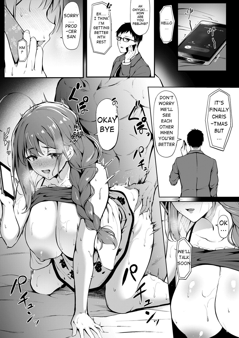 [3104tyome (3104)] FuyuComi no Omakebon (THE iDOLM@STER: Shiny Colors) [English] [Digital] Bildnummer 1