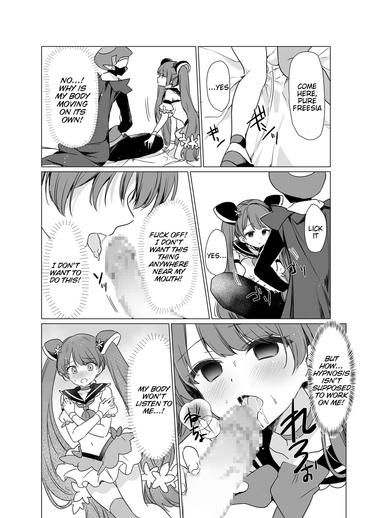 [uniuni (Kisukekun)] Mahou Shoujo VS Saimin Kyoujin [English] [Tigoris Translates] image number 14