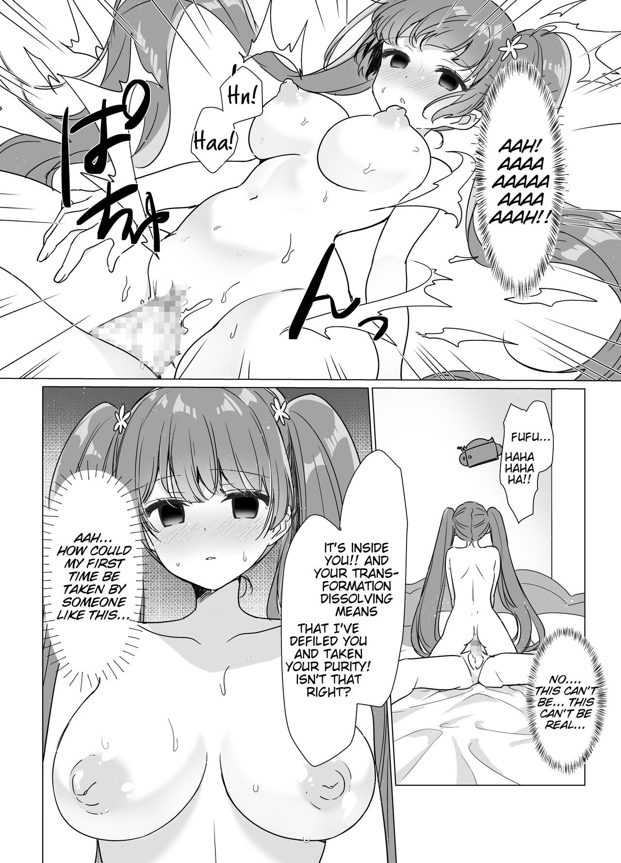 [uniuni (Kisukekun)] Mahou Shoujo VS Saimin Kyoujin [English] [Tigoris Translates] image number 17