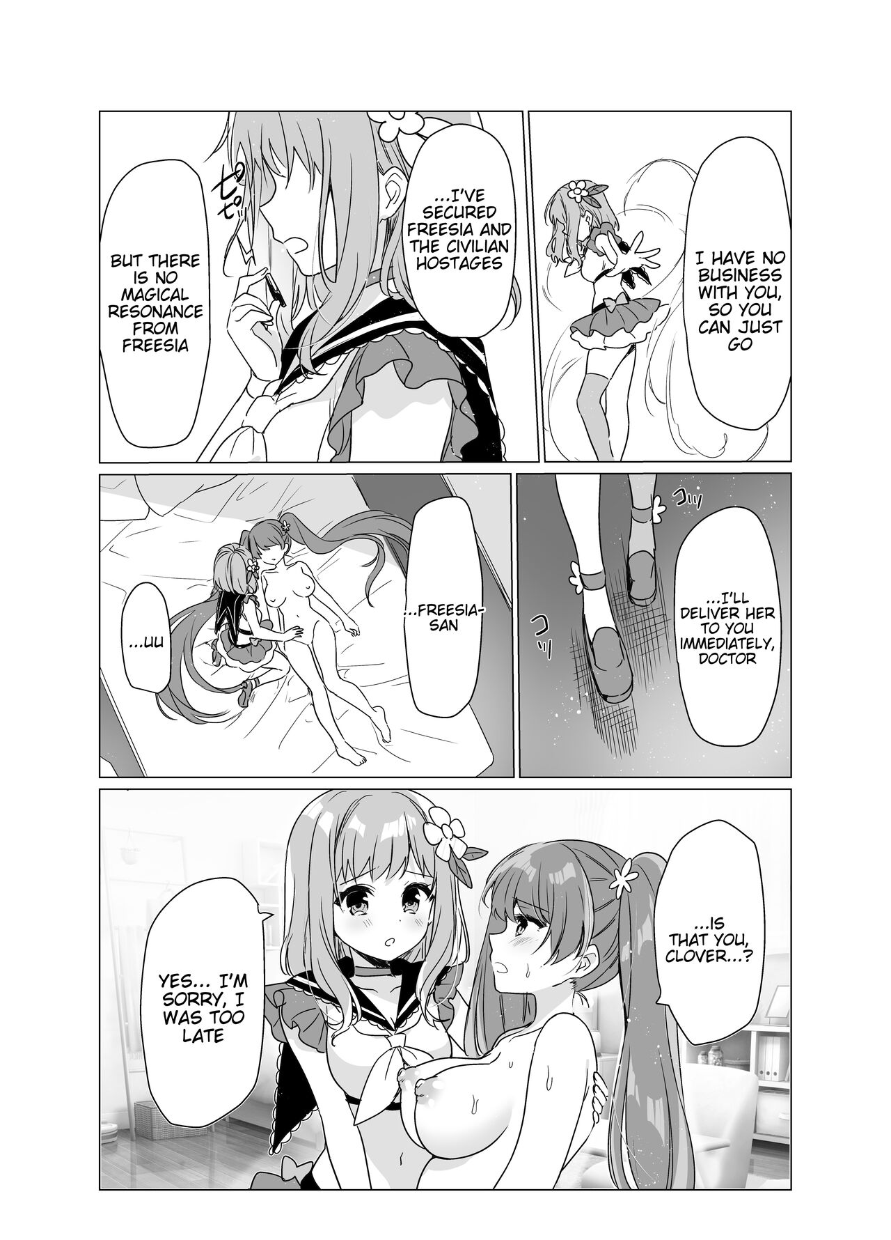 [uniuni (Kisukekun)] Mahou Shoujo VS Saimin Kyoujin [English] [Tigoris Translates] image number 27