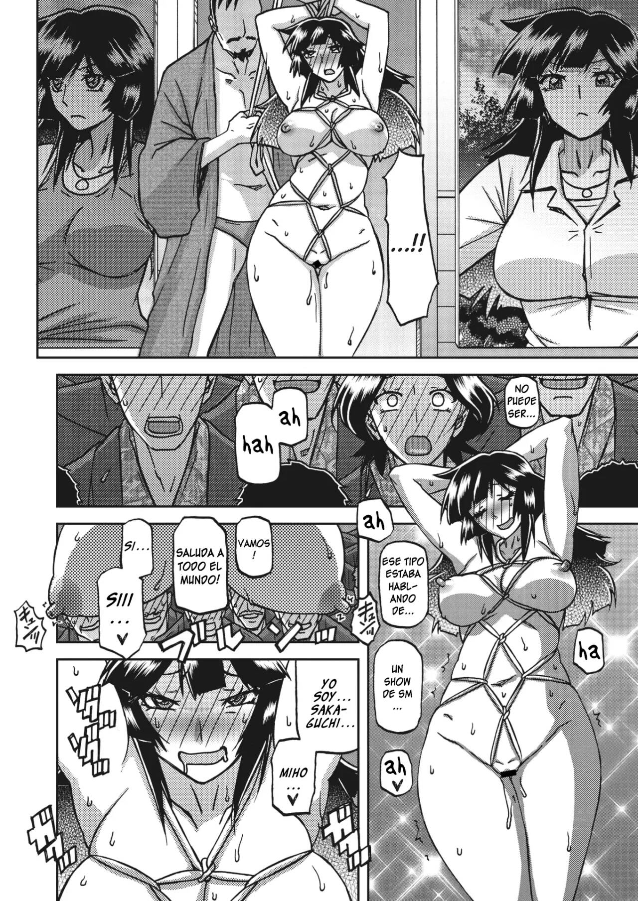 [Sanbun Kyoden] Ichiya no Yume - One Night Dream | Noche de ensueño (COMIC HOTMiLK Koime Vol. 43) [Spanish]  [F3R] [Digital] 이미지 번호 6