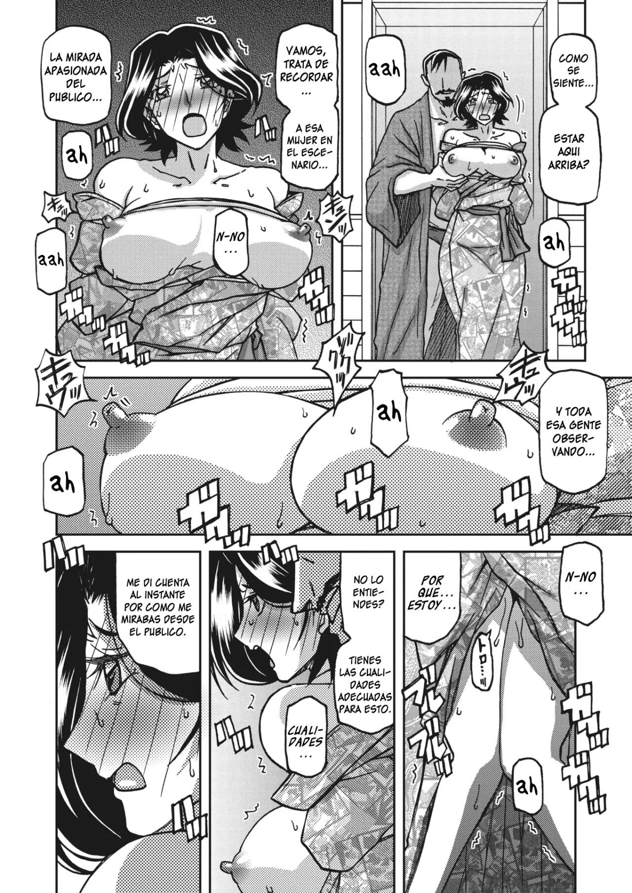 [Sanbun Kyoden] Ichiya no Yume - One Night Dream | Noche de ensueño (COMIC HOTMiLK Koime Vol. 43) [Spanish]  [F3R] [Digital] 이미지 번호 14