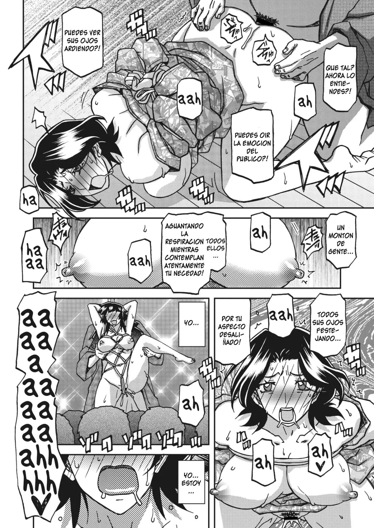 [Sanbun Kyoden] Ichiya no Yume - One Night Dream | Noche de ensueño (COMIC HOTMiLK Koime Vol. 43) [Spanish]  [F3R] [Digital] 이미지 번호 16