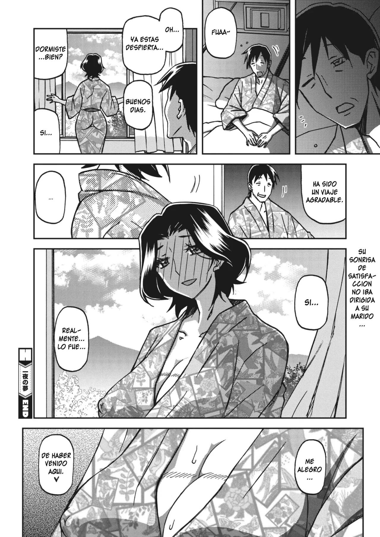 [Sanbun Kyoden] Ichiya no Yume - One Night Dream | Noche de ensueño (COMIC HOTMiLK Koime Vol. 43) [Spanish]  [F3R] [Digital] 이미지 번호 20