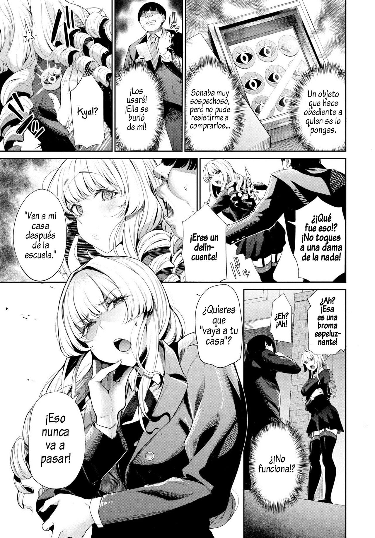 Lets Use the Slave Stickers! The Lady is Under My Thumb 이미지 번호 3