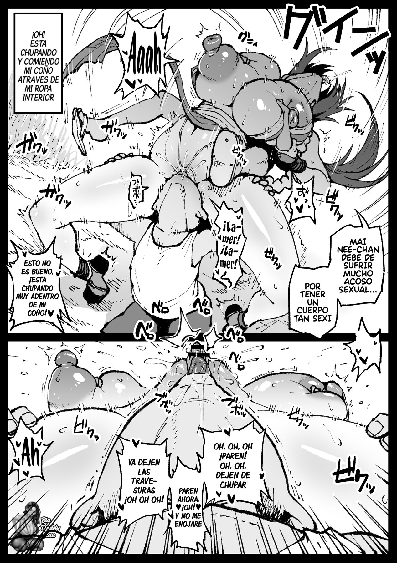 [Ahemaru] Kunoichi, Ai ni Ikimasu | Una kunoichi viene a verte (Fatal Fury) [Spanish] Bildnummer 6