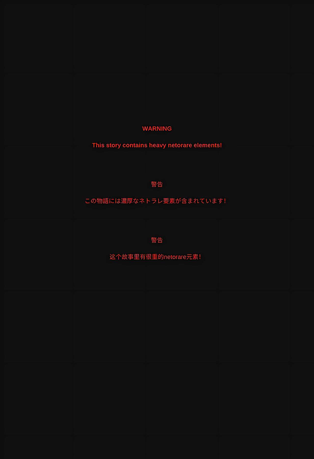 [AINIPAI] Mikasa Ackerman NTR (Shingeki no Kyojin) 이미지 번호 1